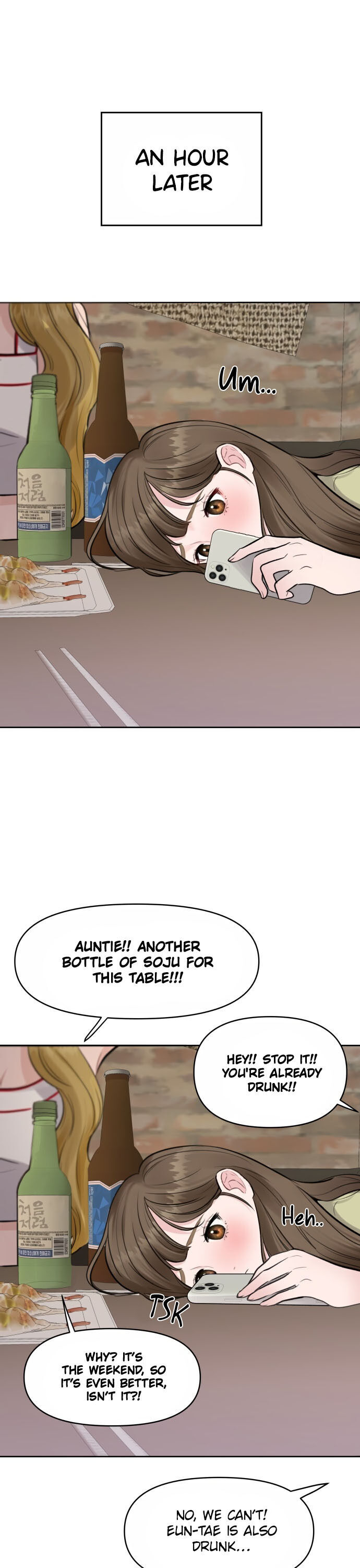 Not My Ideal Type Chapter 3 - Page 15