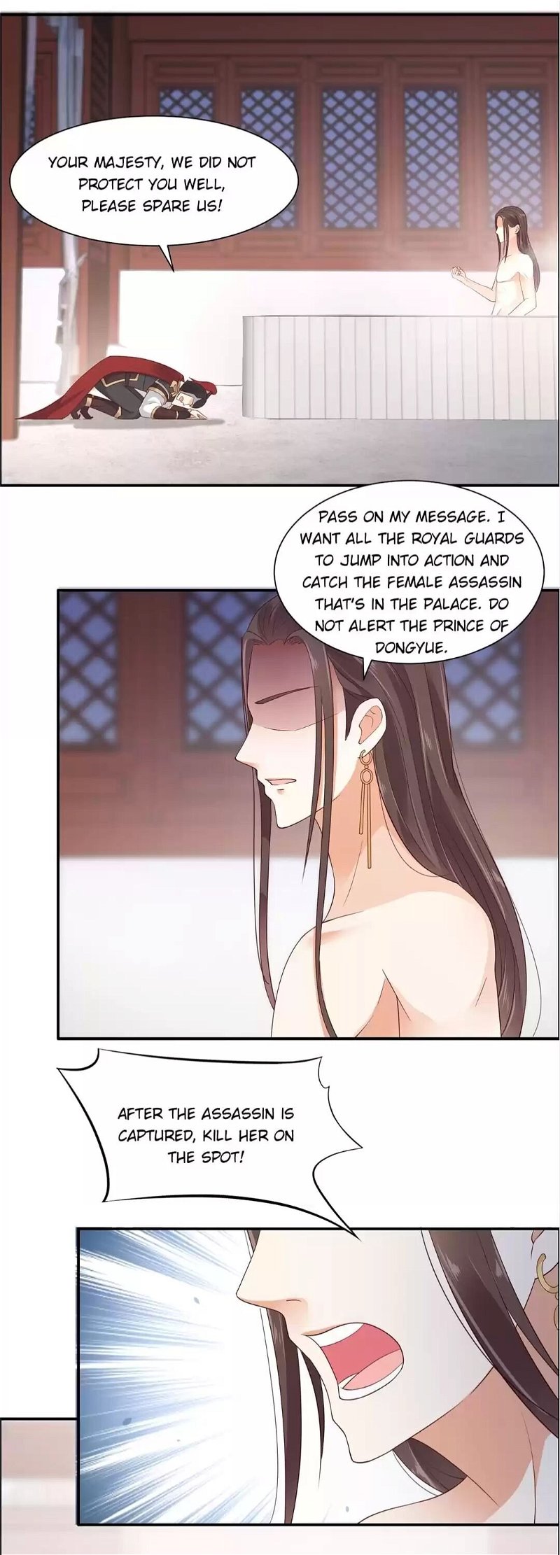 Wicked King’s Favour Chapter 15 - Page 21