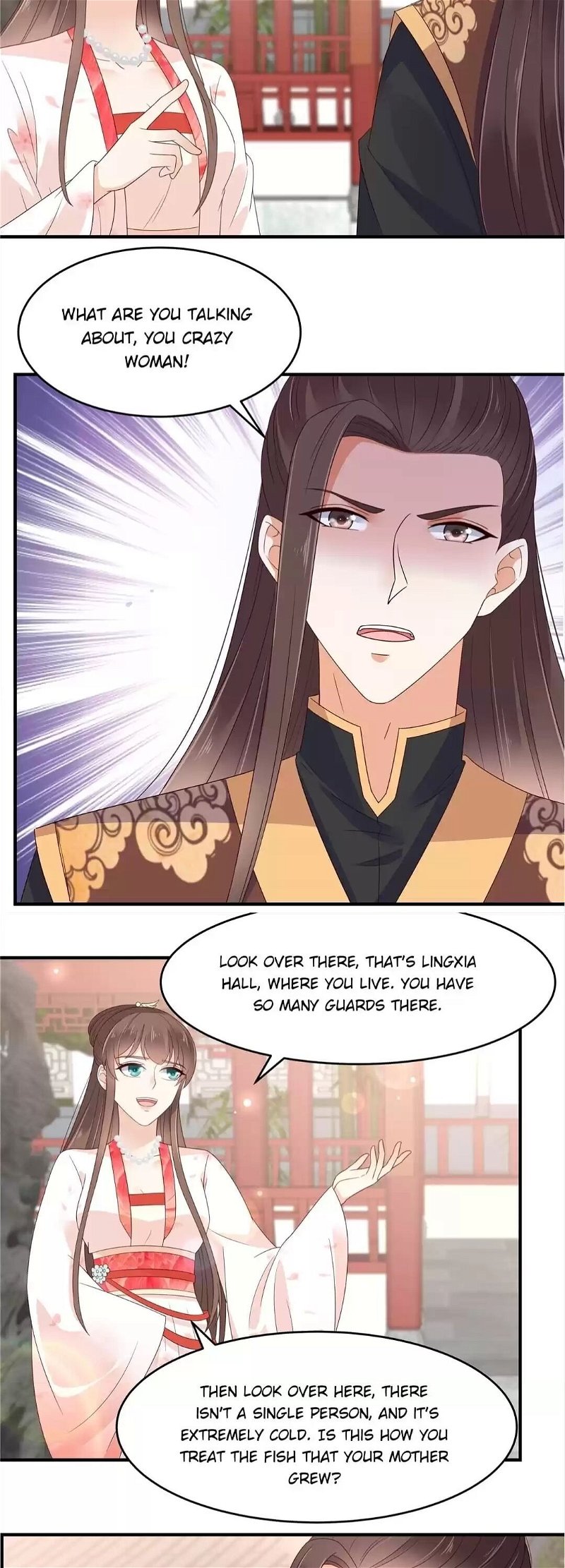 Wicked King’s Favour Chapter 80 - Page 2