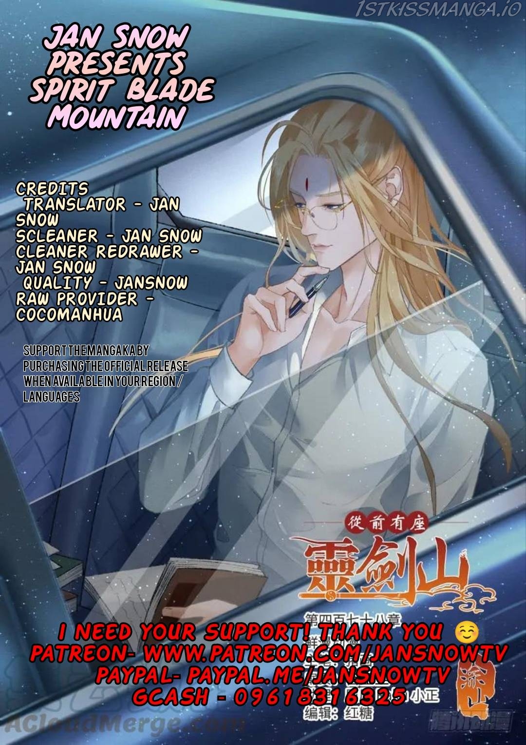 Spirit Blade Mountain Chapter 478 - Page 0
