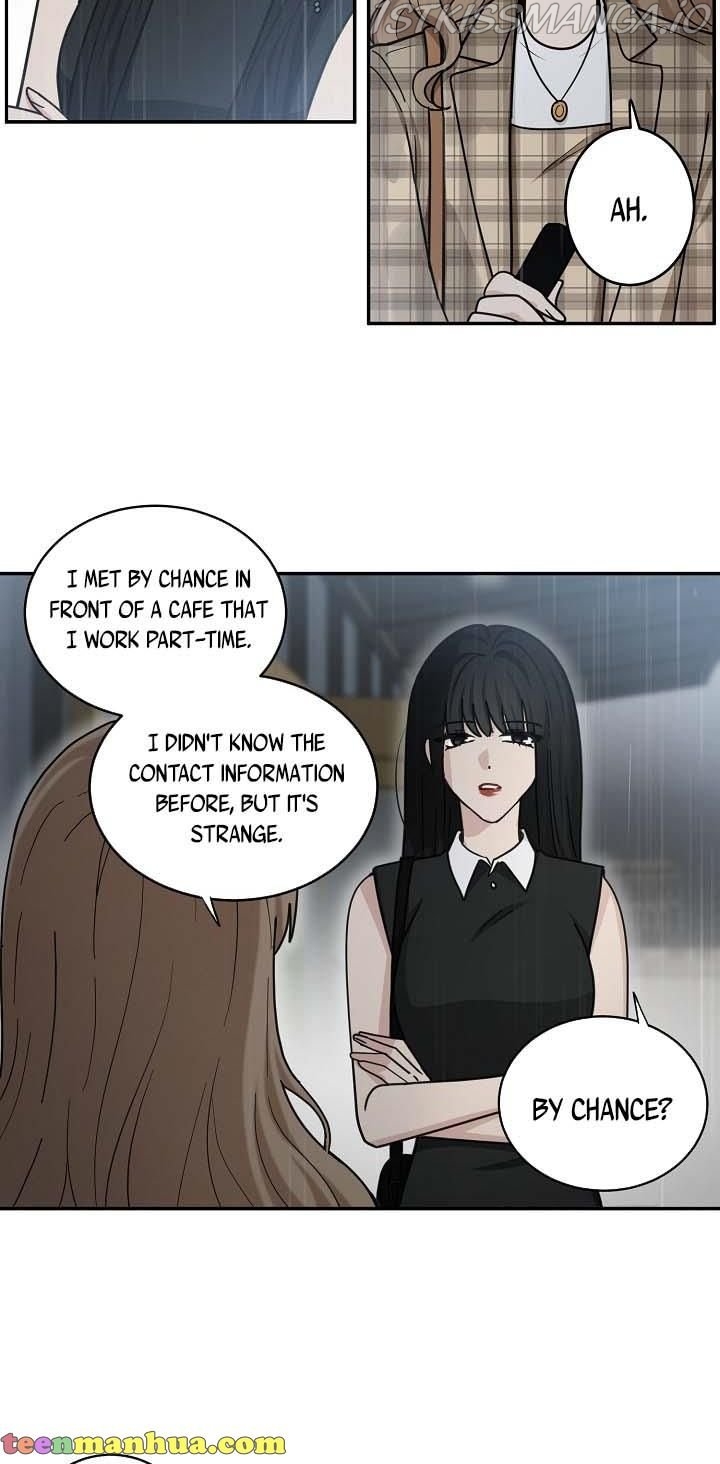 The most ordinary world Chapter 48 - Page 9