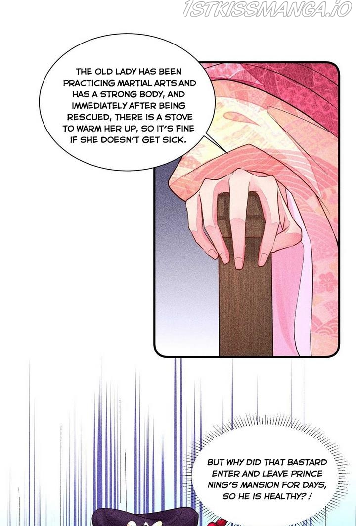 I Raised A Sick And Weak Prince Chapter 25 - Page 15