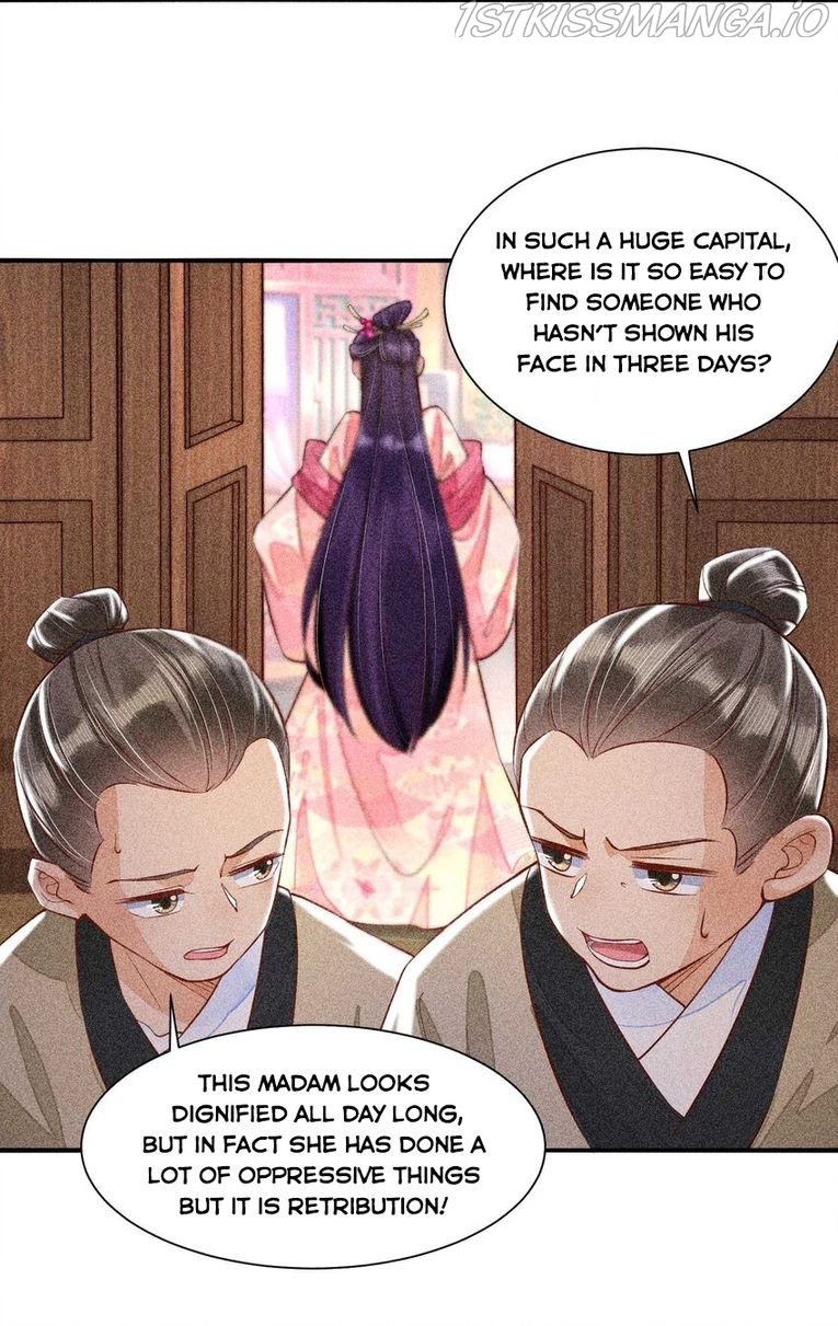 I Raised A Sick And Weak Prince Chapter 27 - Page 45
