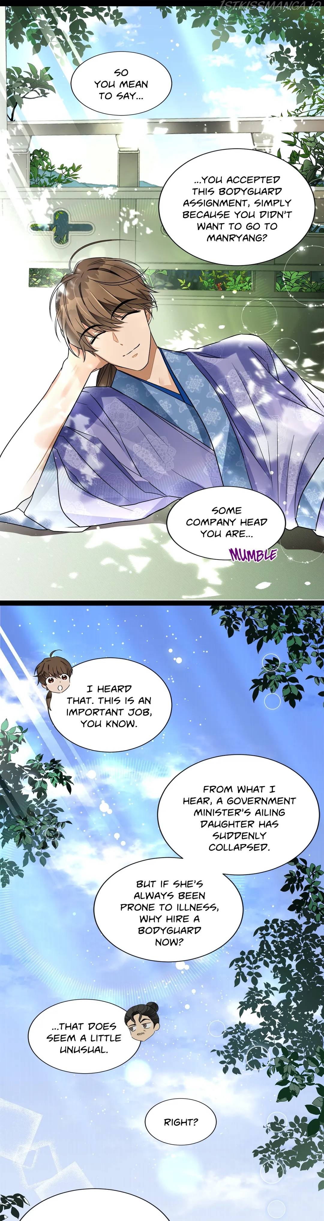Flowers are flowers, leaves are leaves Chapter 4 - Page 40