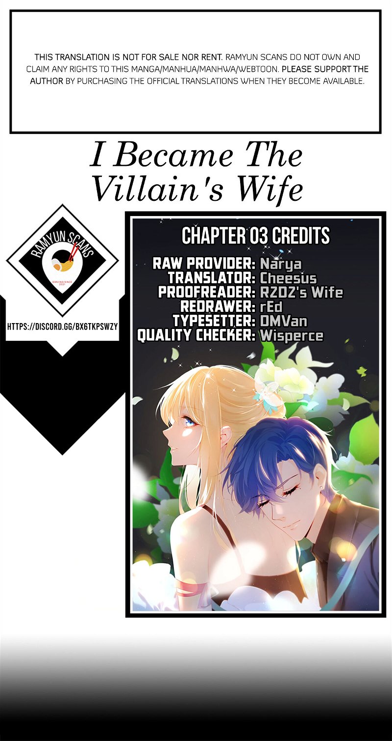 I Became the Villain’s Wife Chapter 1 - Page 0