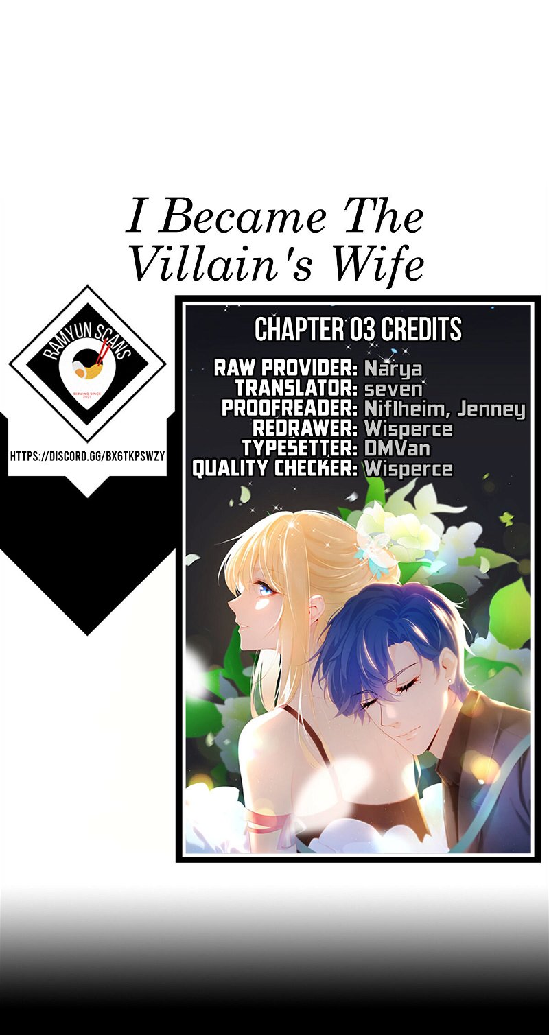 I Became the Villain’s Wife Chapter 4 - Page 0