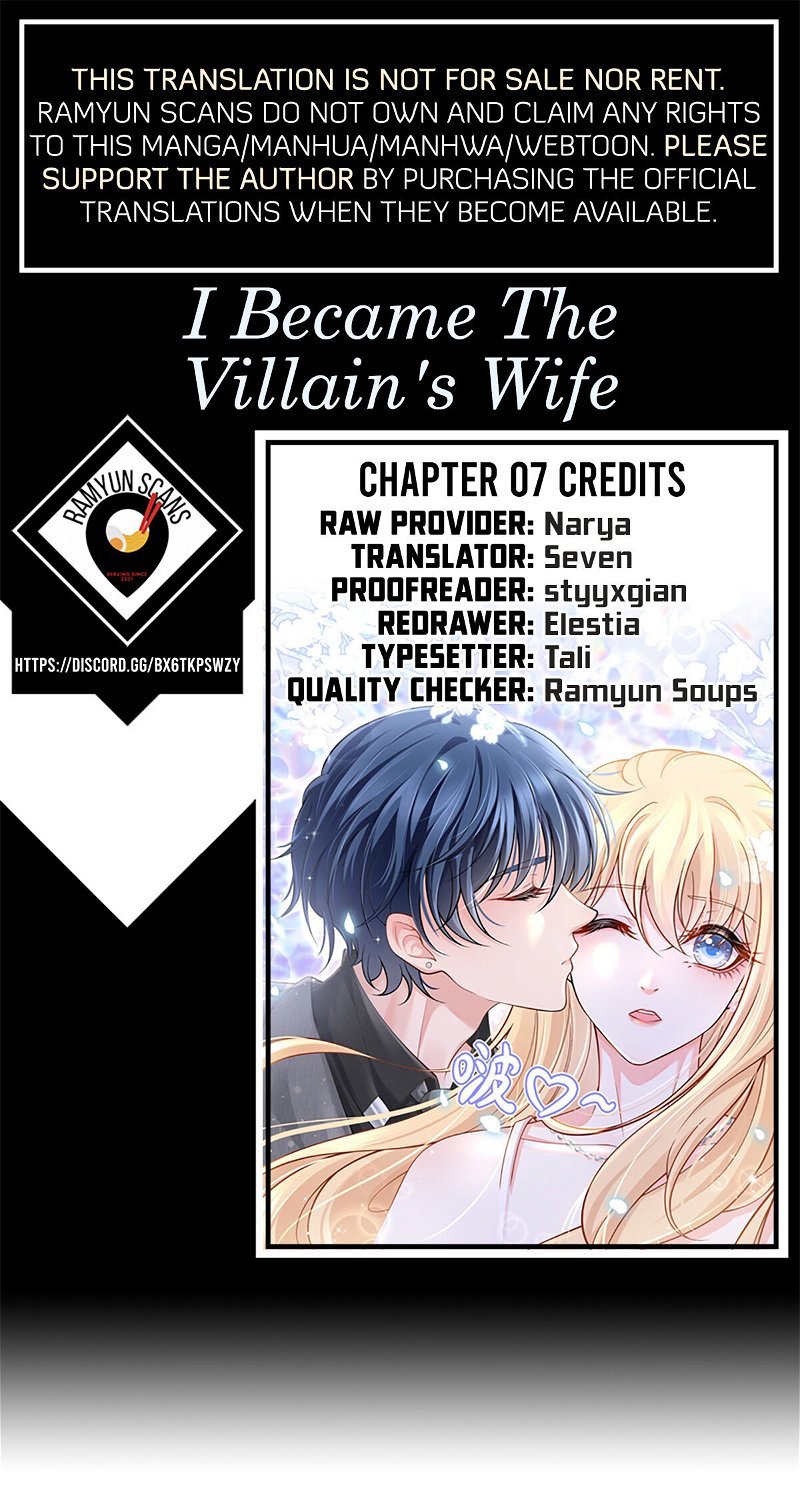 I Became the Villain’s Wife Chapter 7 - Page 0