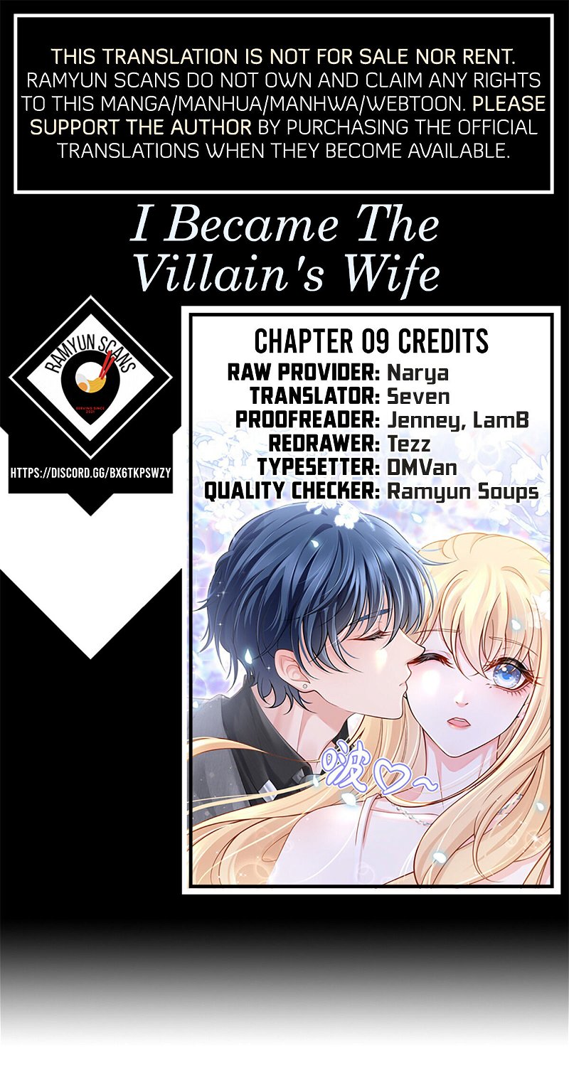 I Became the Villain’s Wife Chapter 9 - Page 0