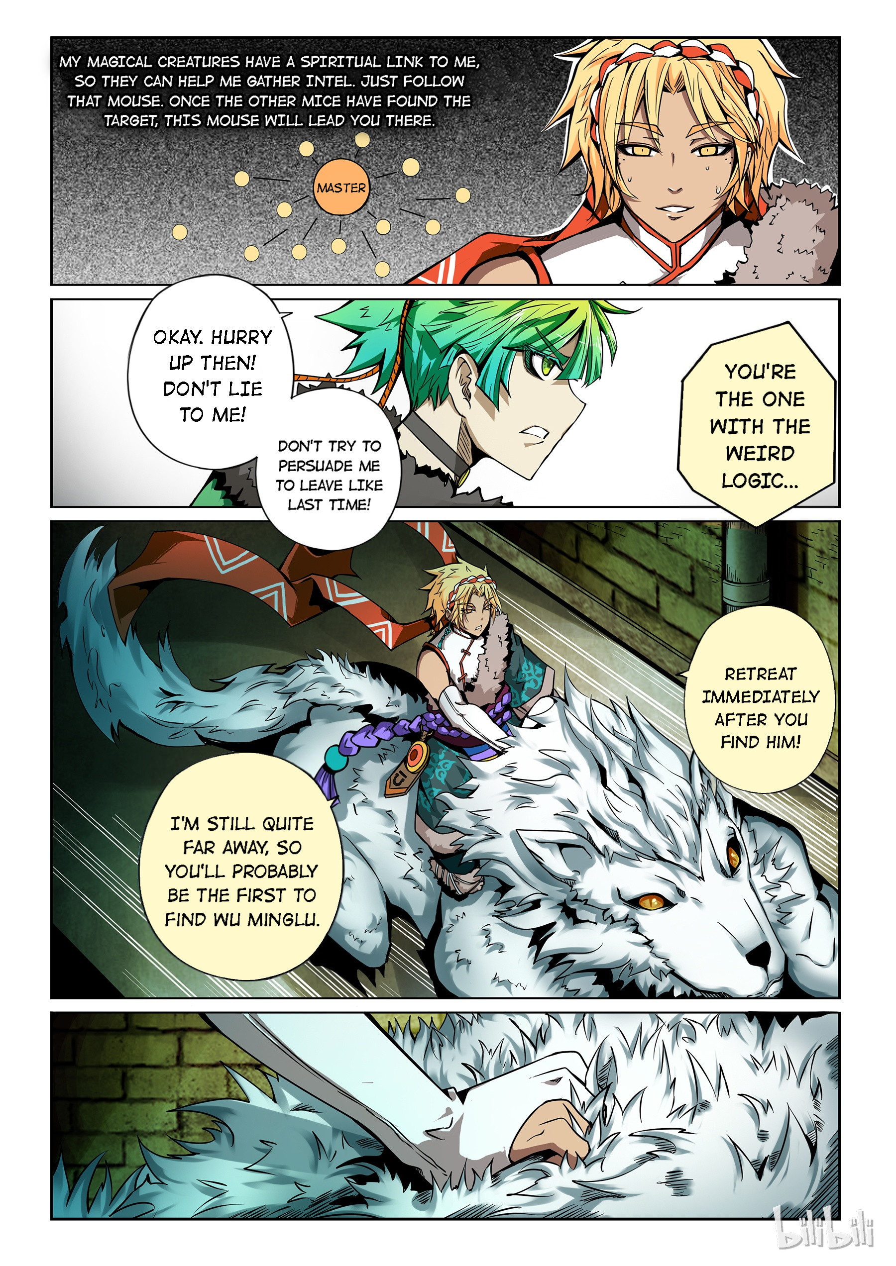 God Of Deception Chapter 104 - Page 3