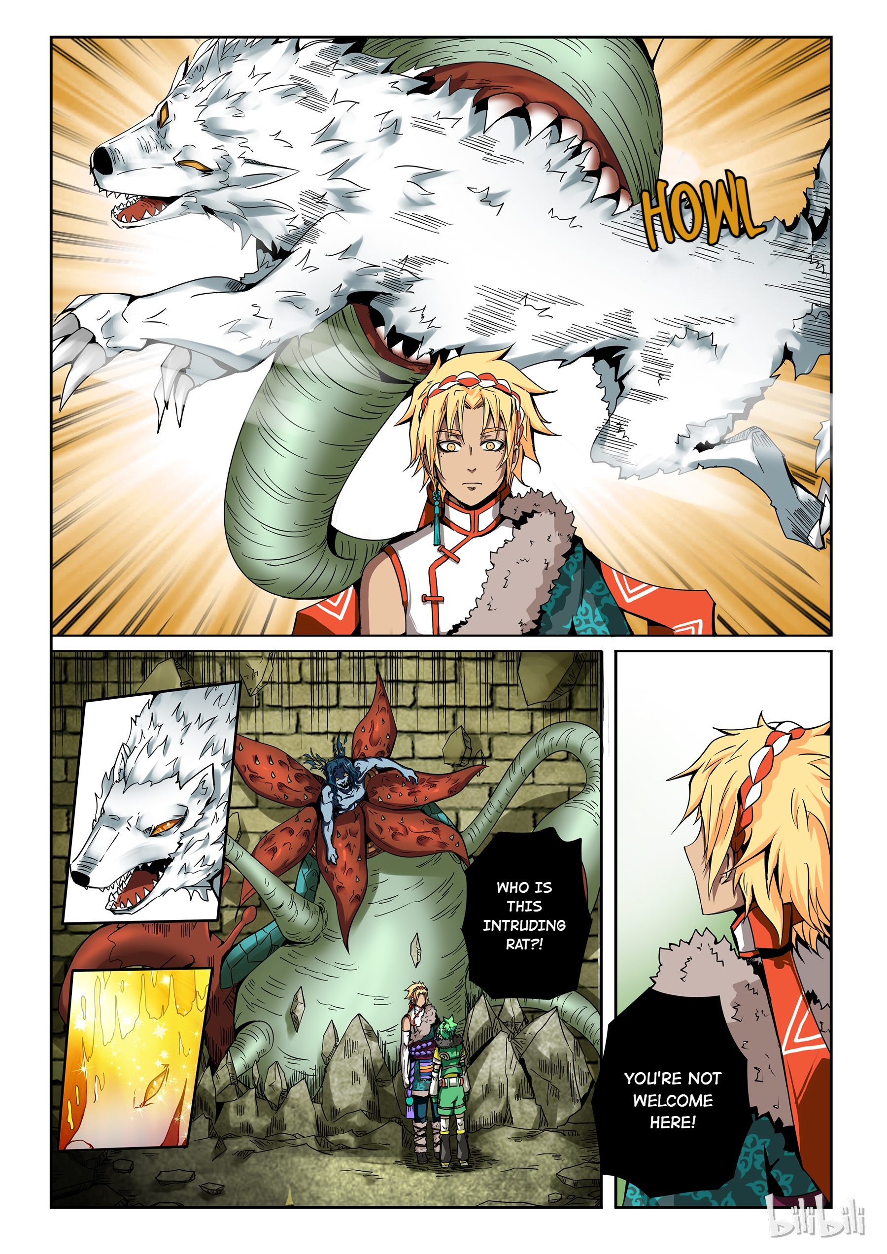 God Of Deception Chapter 109 - Page 5