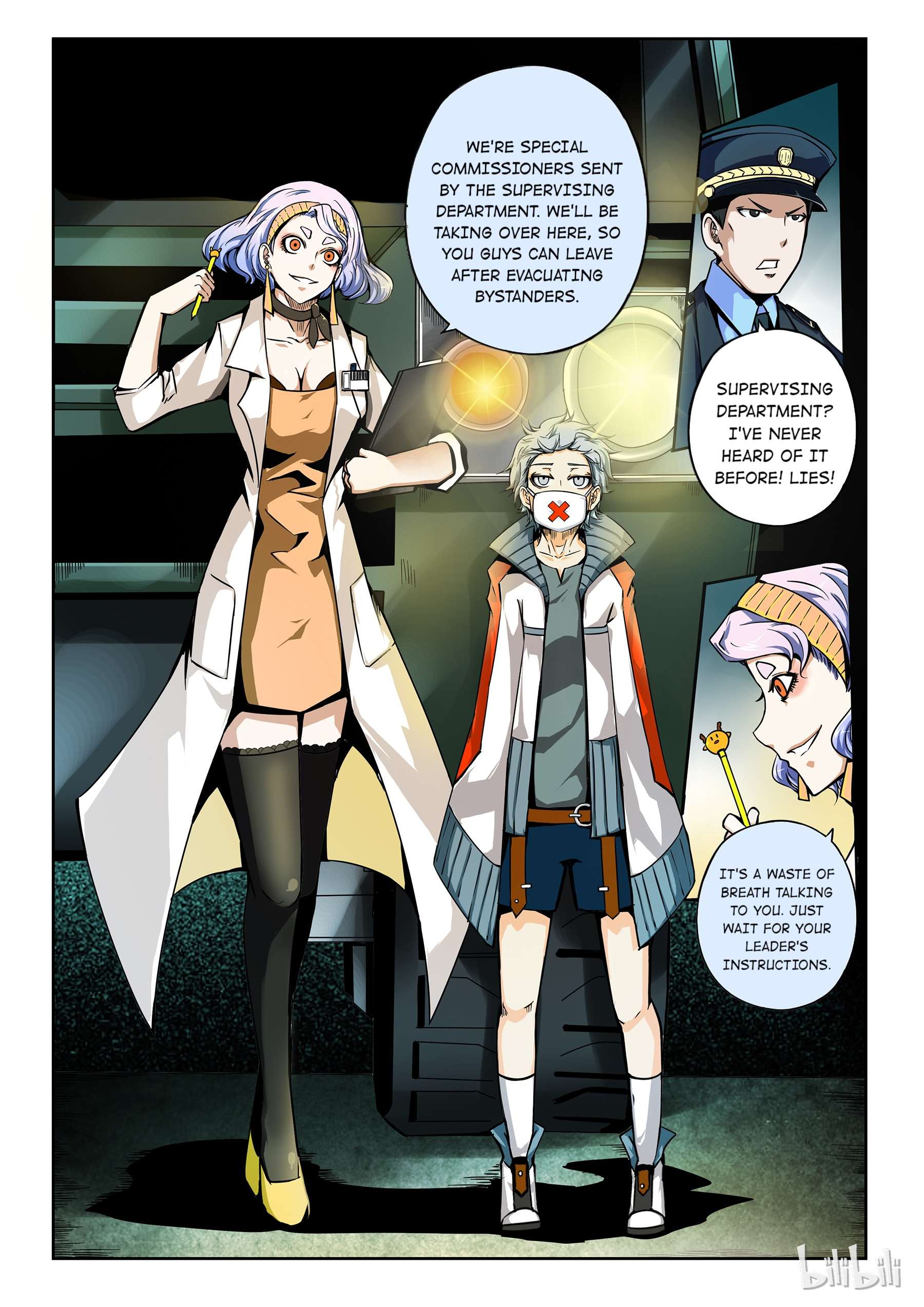 God Of Deception Chapter 110 - Page 8