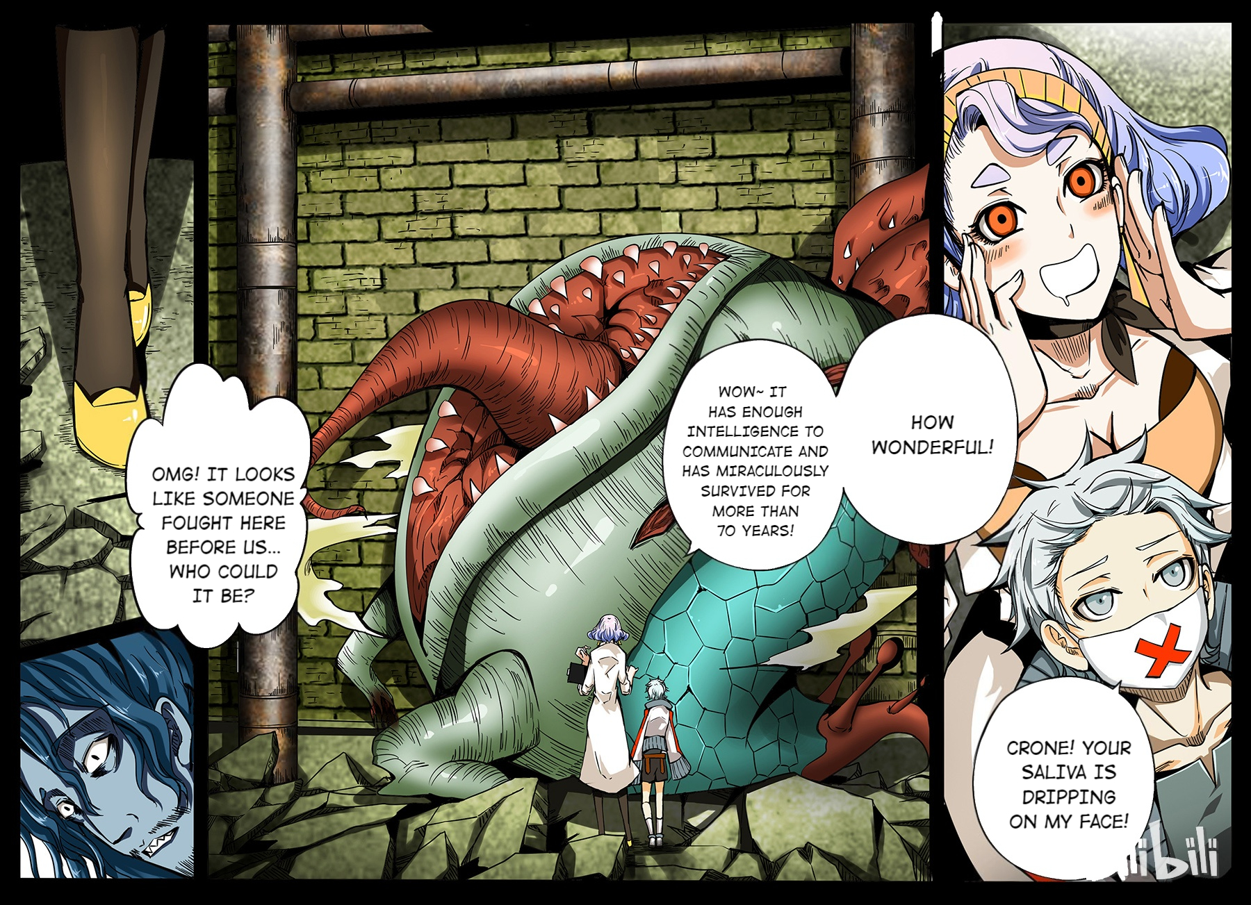 God Of Deception Chapter 112 - Page 12