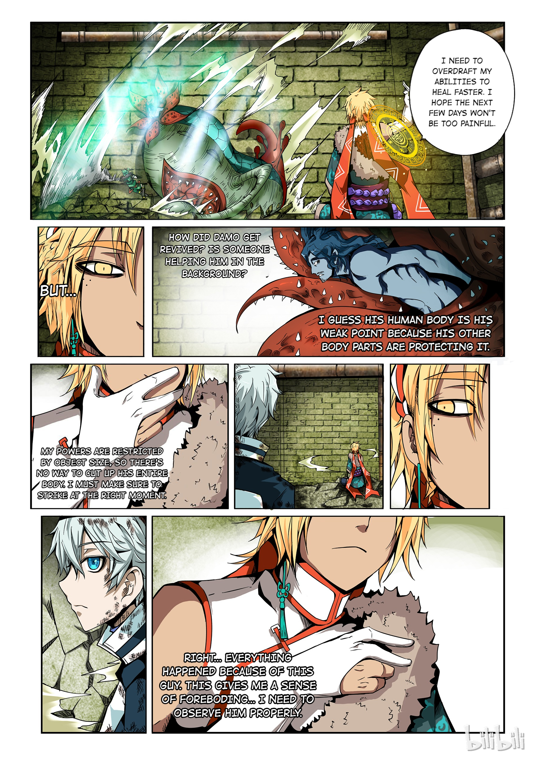 God Of Deception Chapter 112 - Page 6