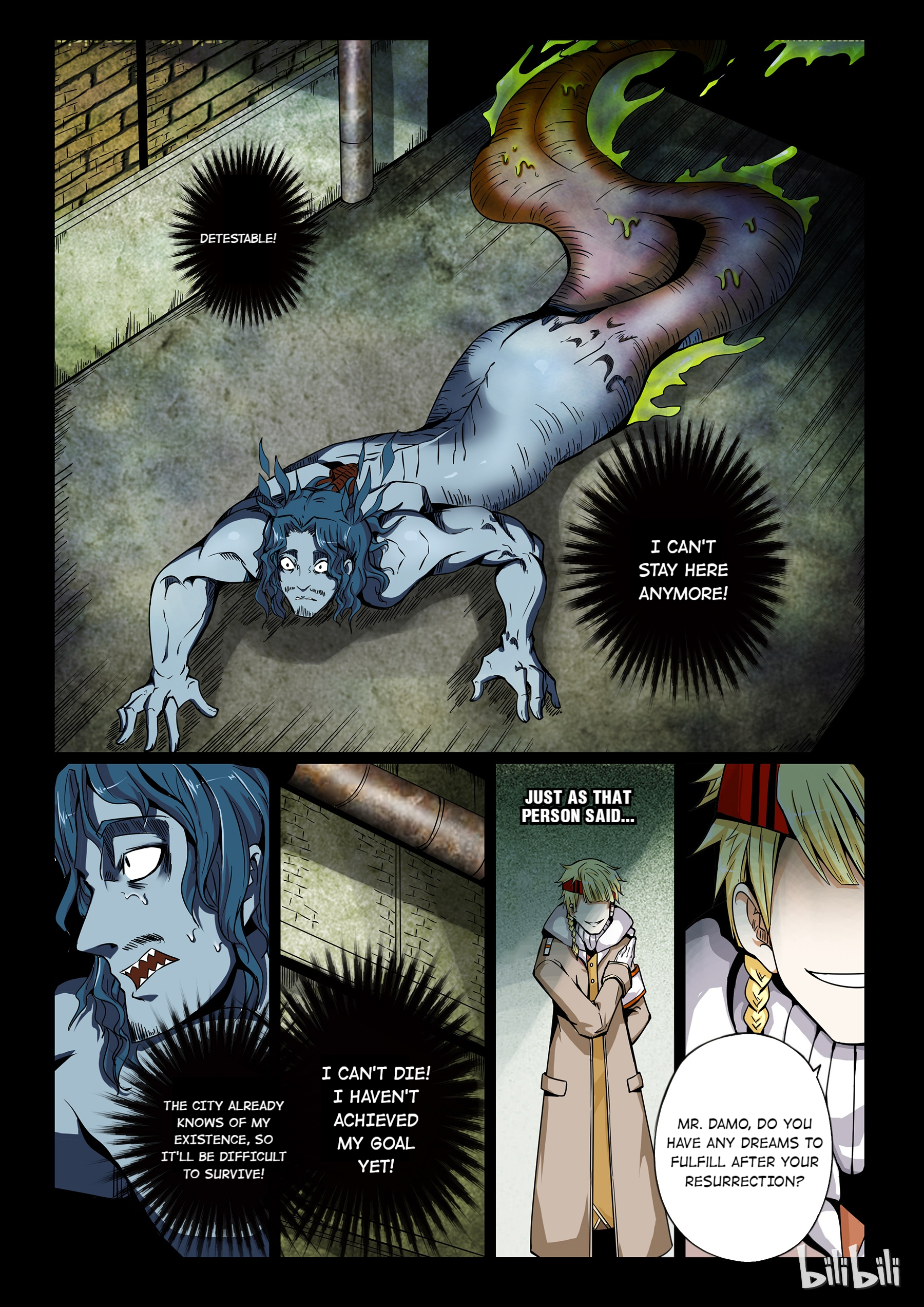 God Of Deception Chapter 113 - Page 7