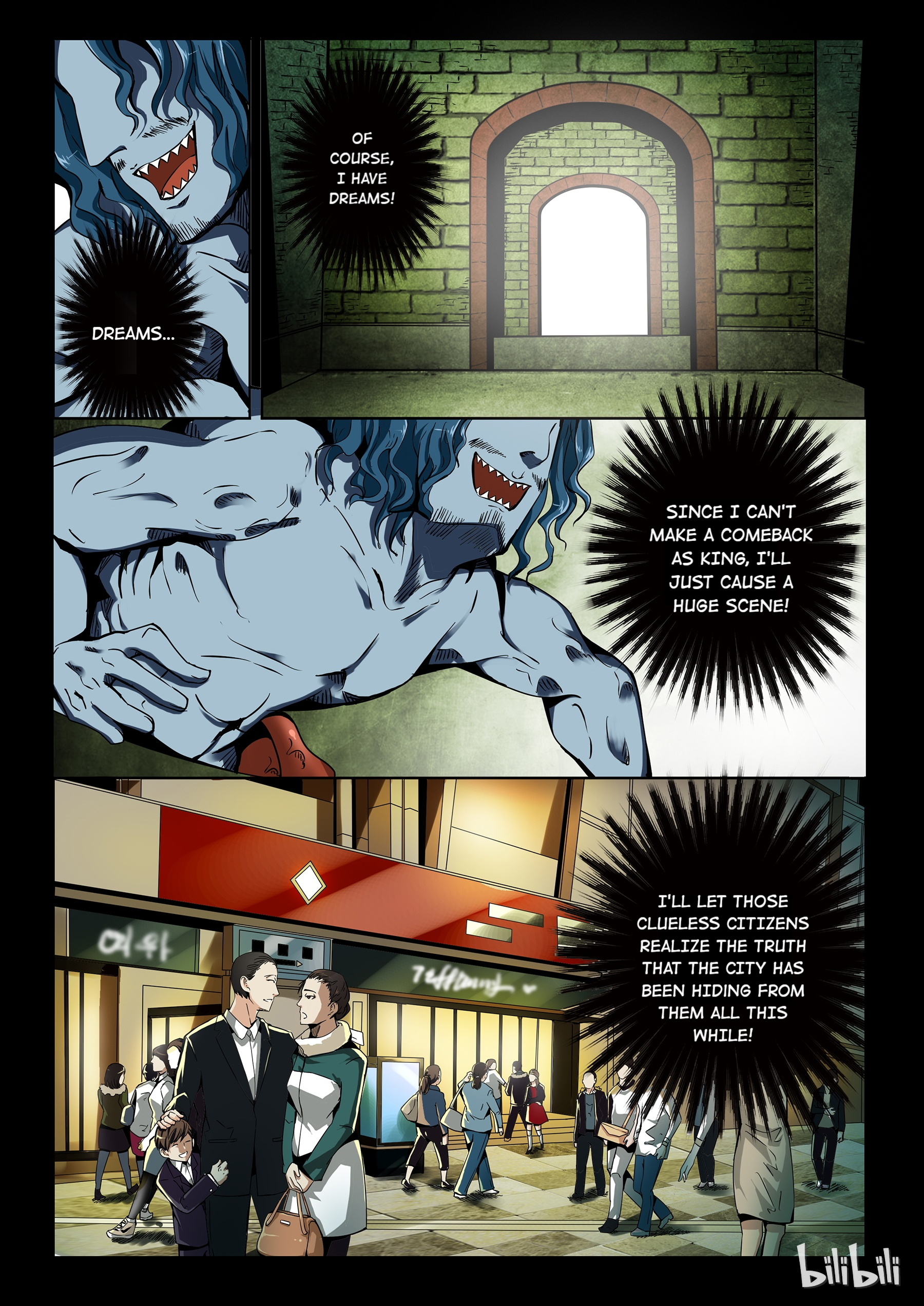 God Of Deception Chapter 113 - Page 8