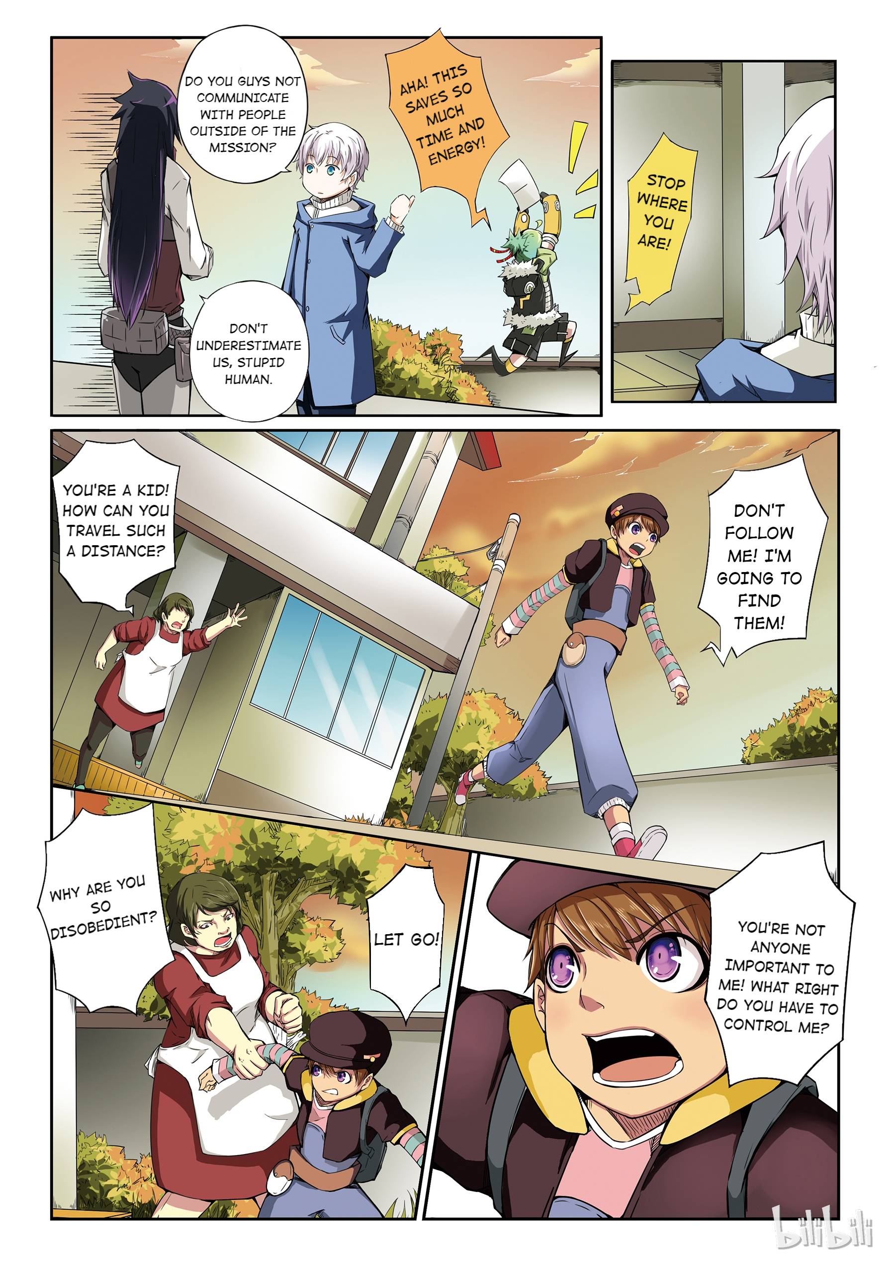 God Of Deception Chapter 22 - Page 3