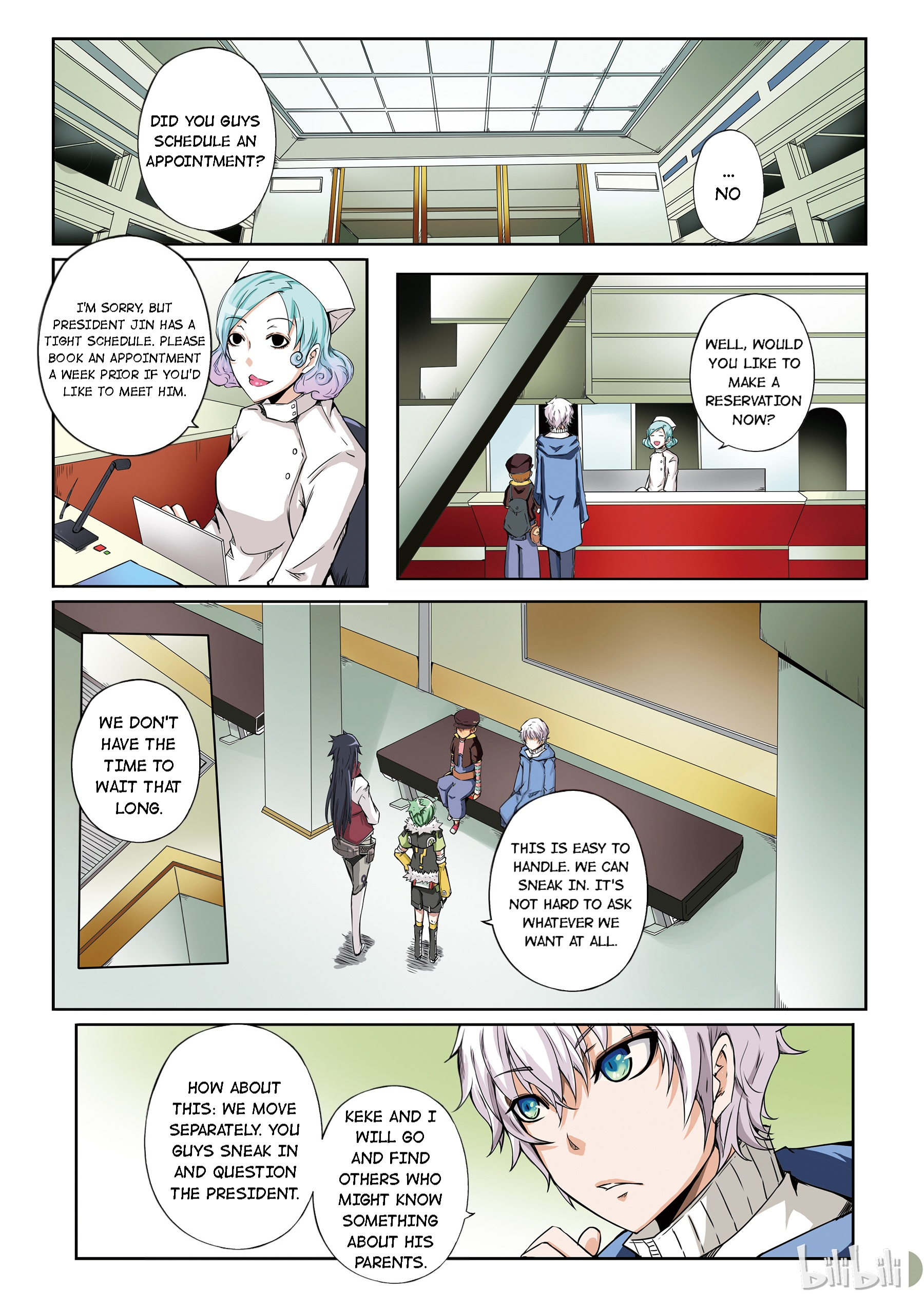 God Of Deception Chapter 23 - Page 1