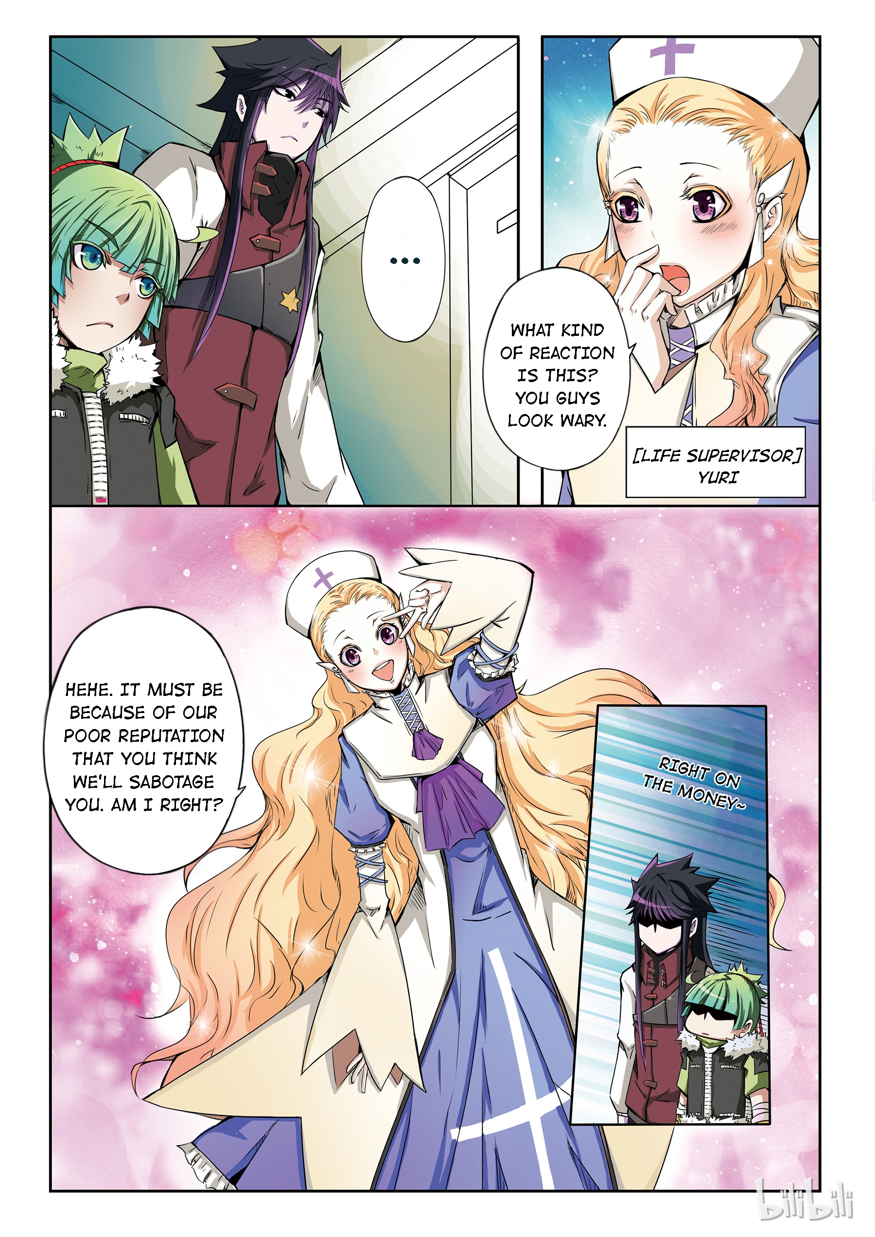 God Of Deception Chapter 23 - Page 7