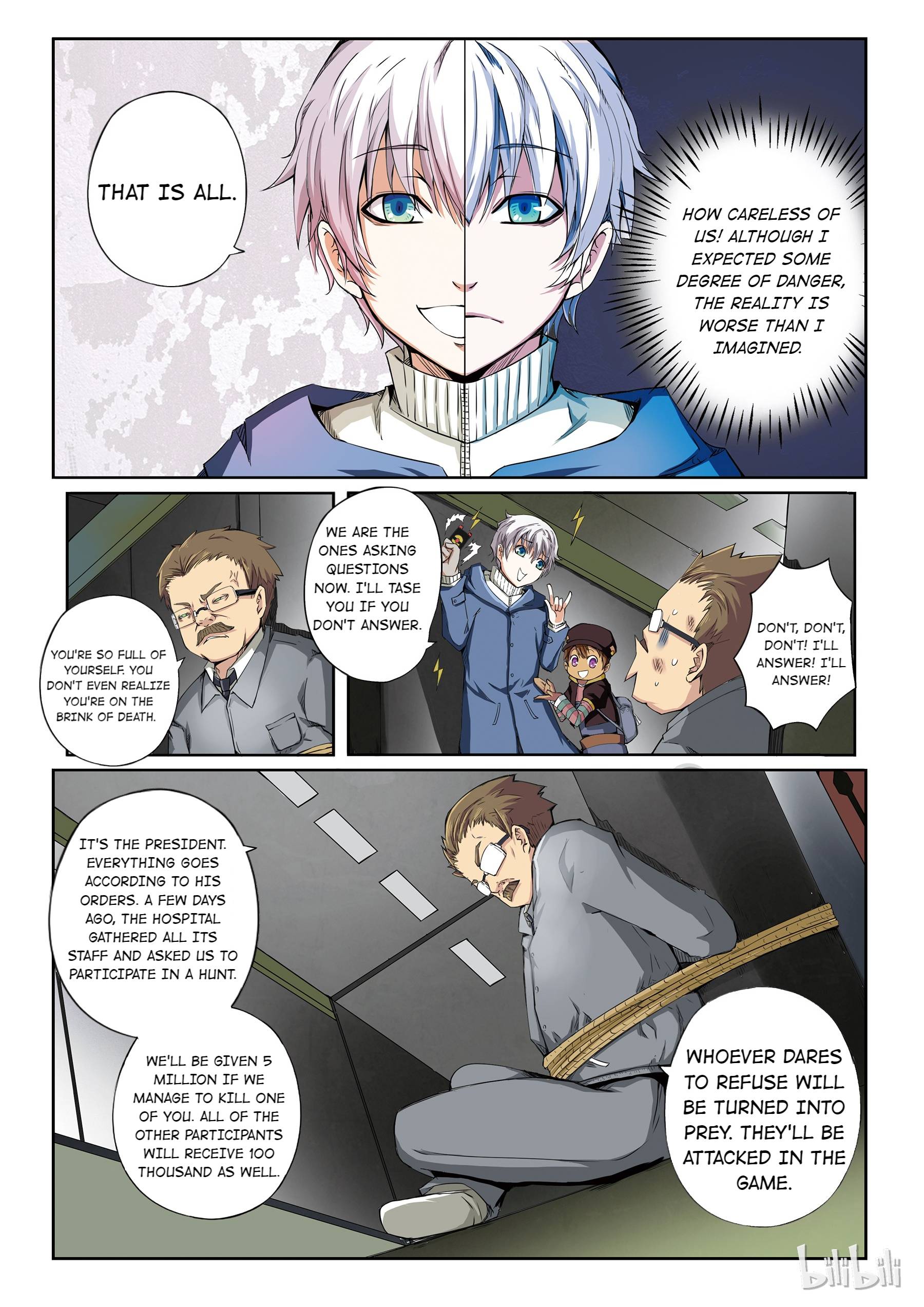 God Of Deception Chapter 25 - Page 5