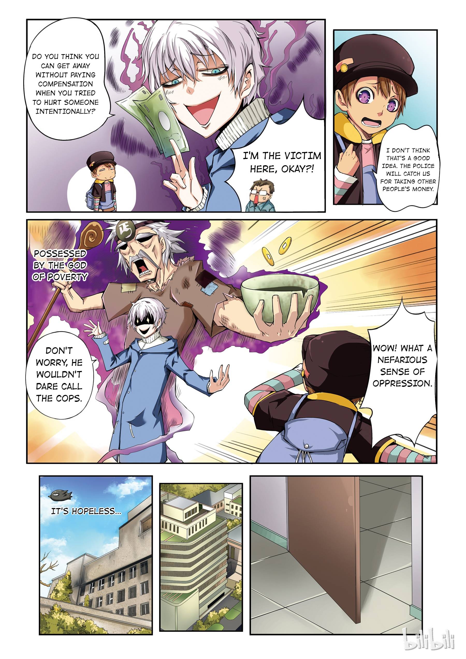 God Of Deception Chapter 25 - Page 7