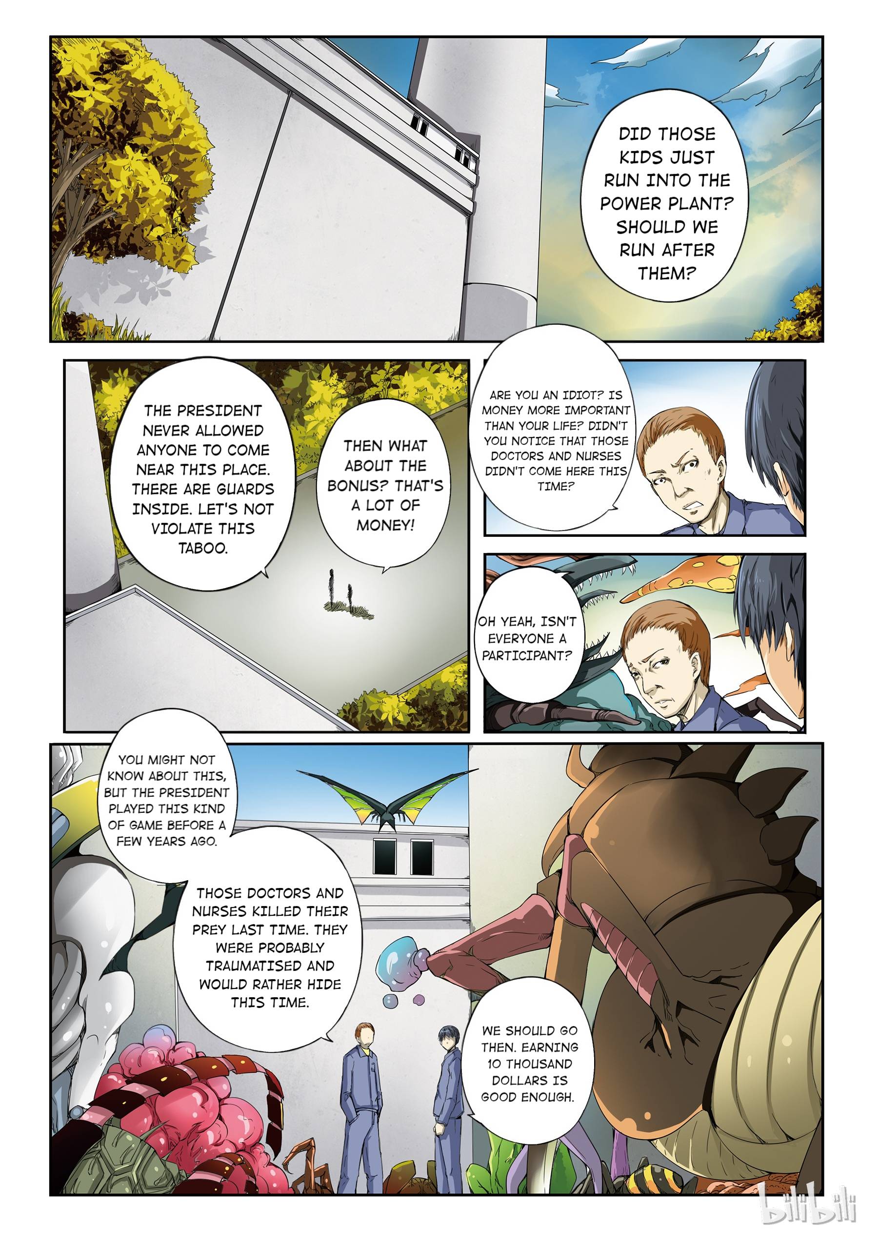 God Of Deception Chapter 31 - Page 1