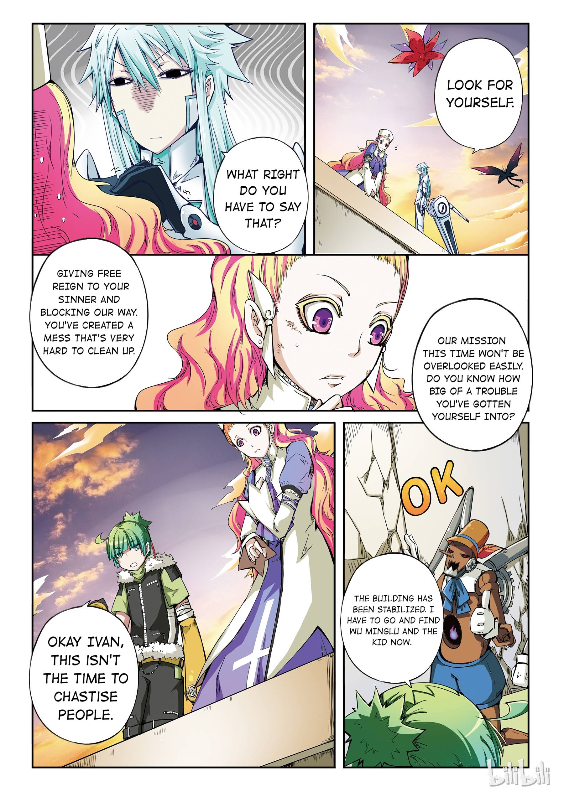 God Of Deception Chapter 32 - Page 4
