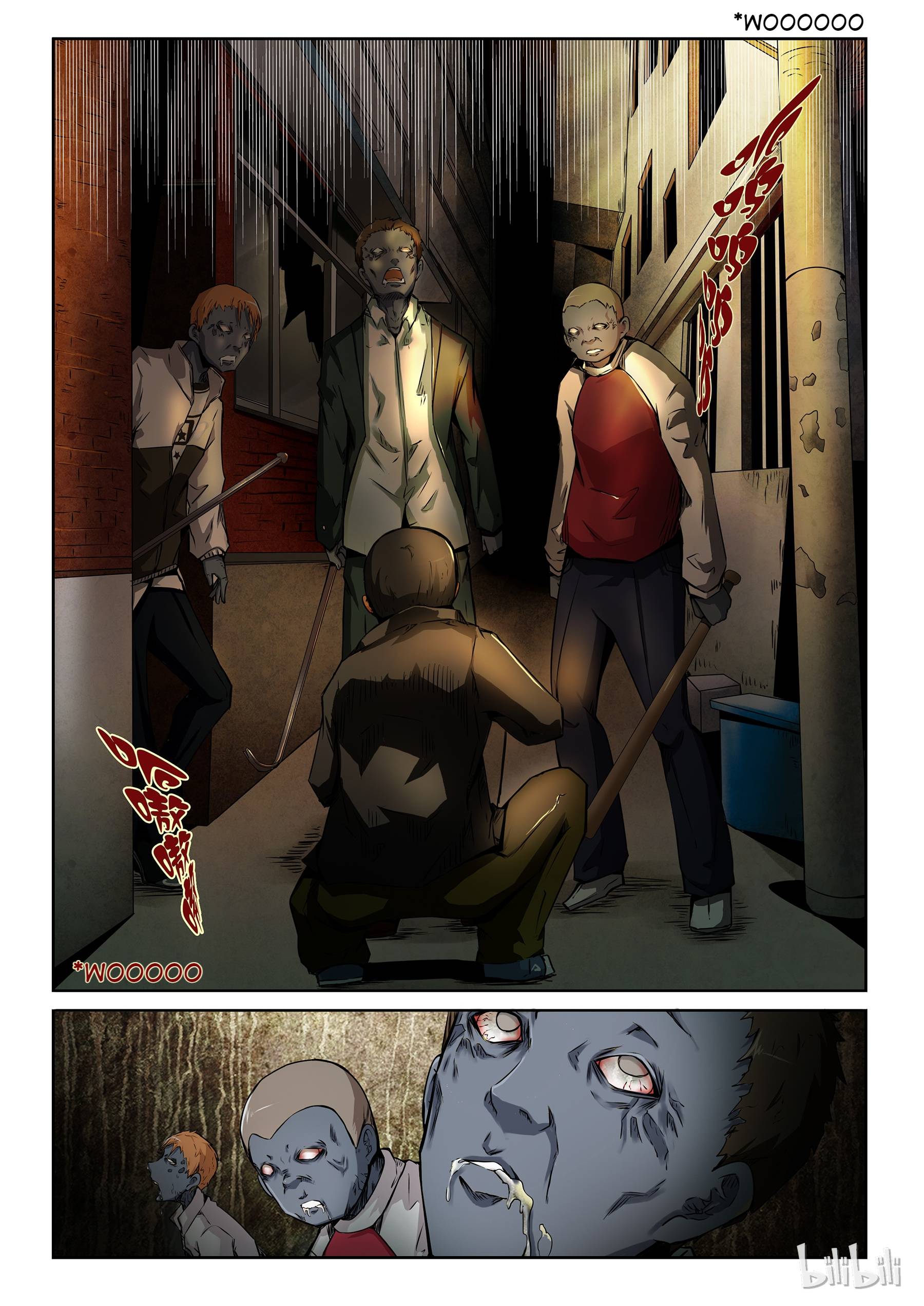 God Of Deception Chapter 66 - Page 4