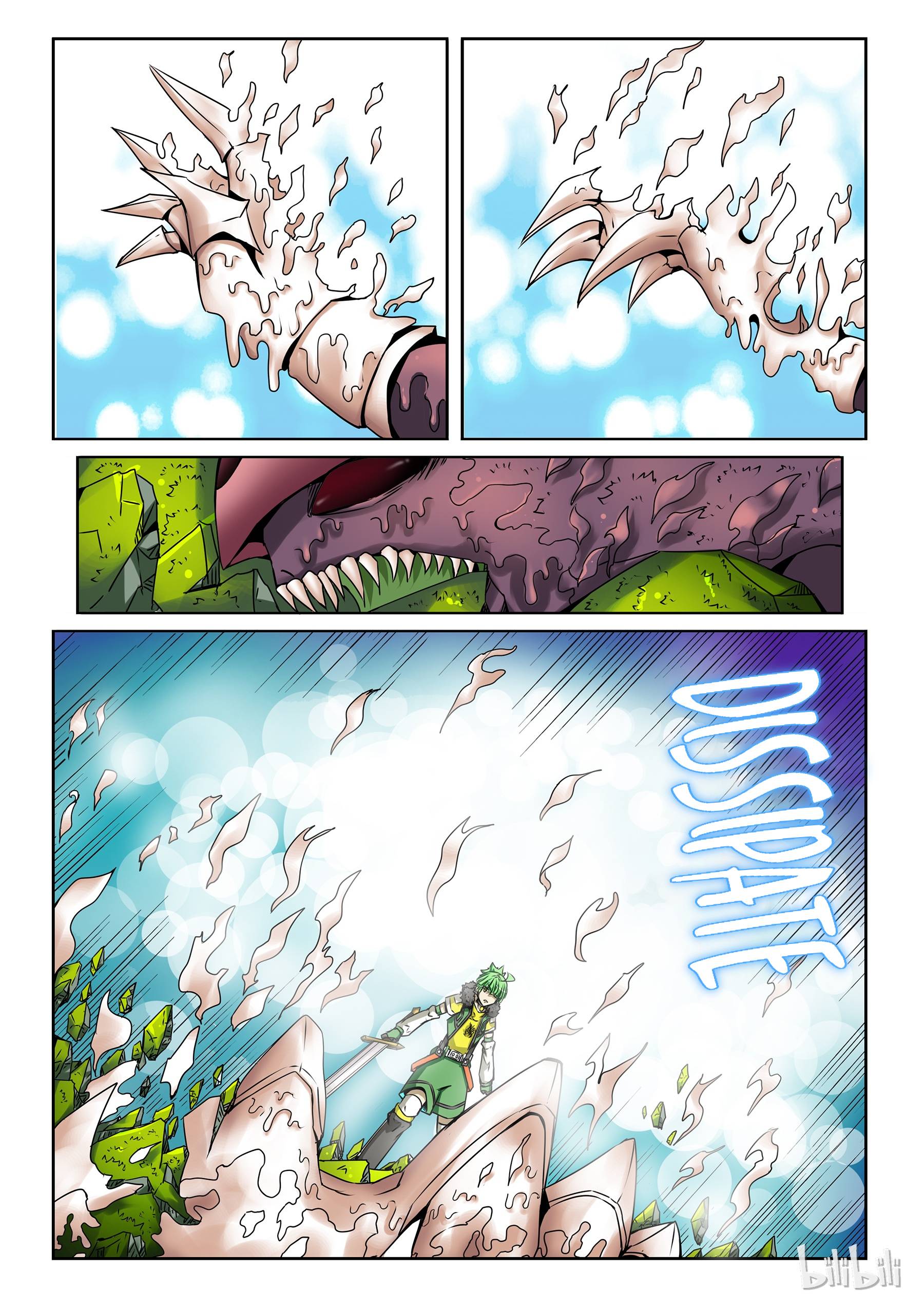 God Of Deception Chapter 83 - Page 5