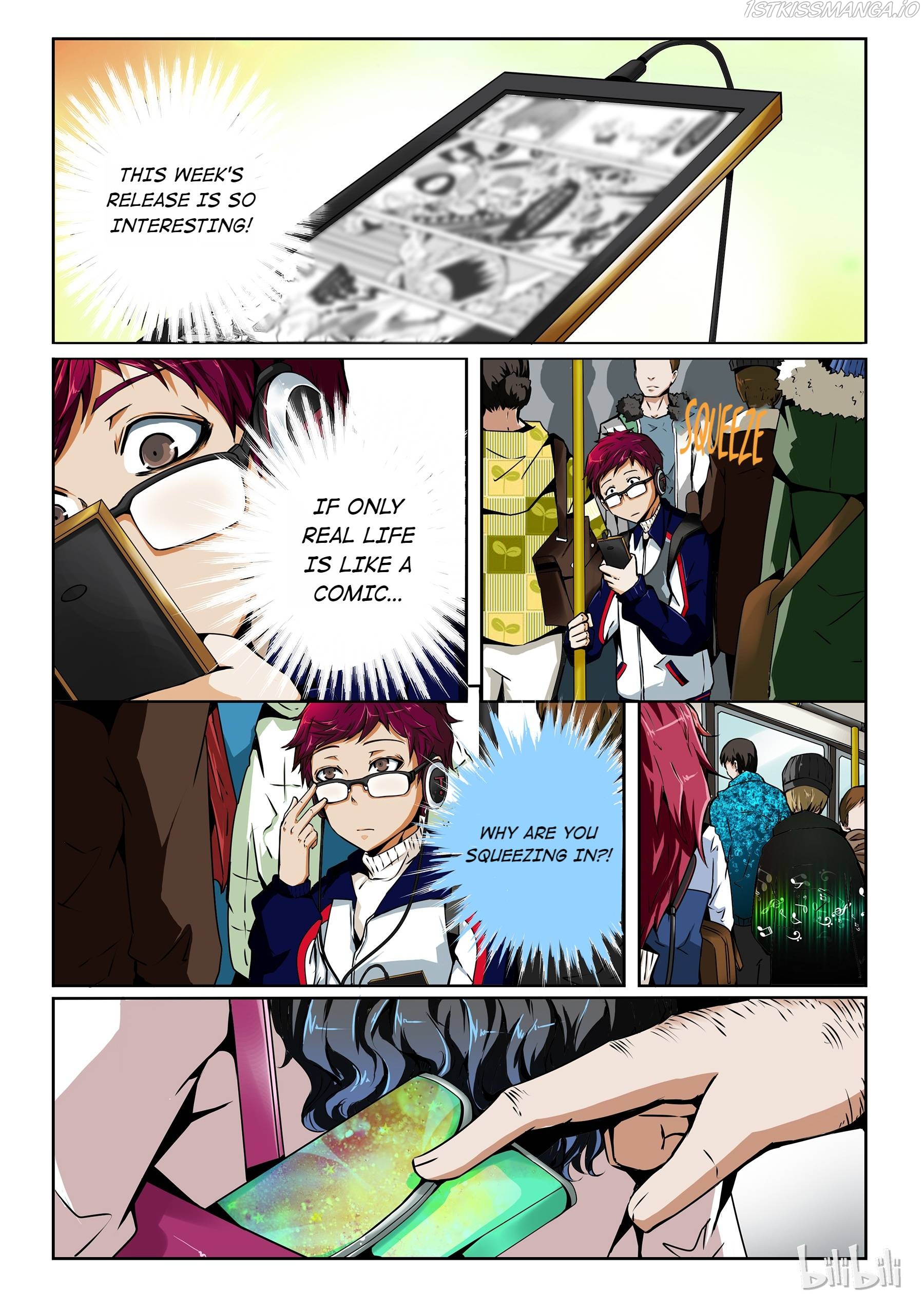 God Of Deception Chapter 86 - Page 1