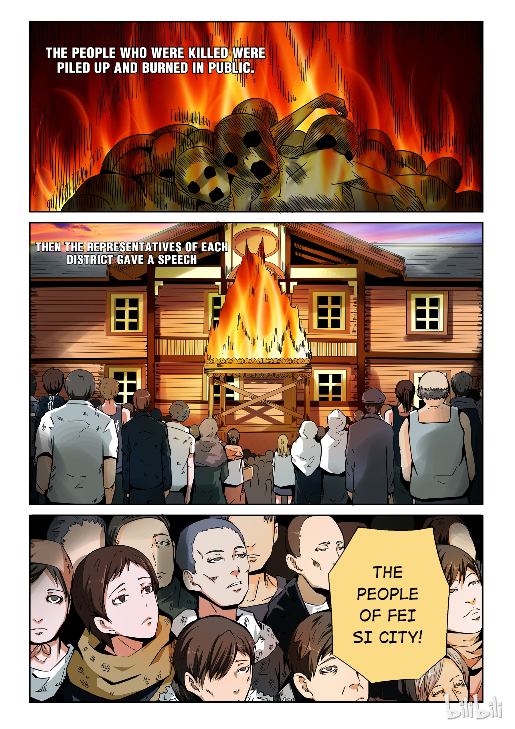 God Of Deception Chapter 94 - Page 7