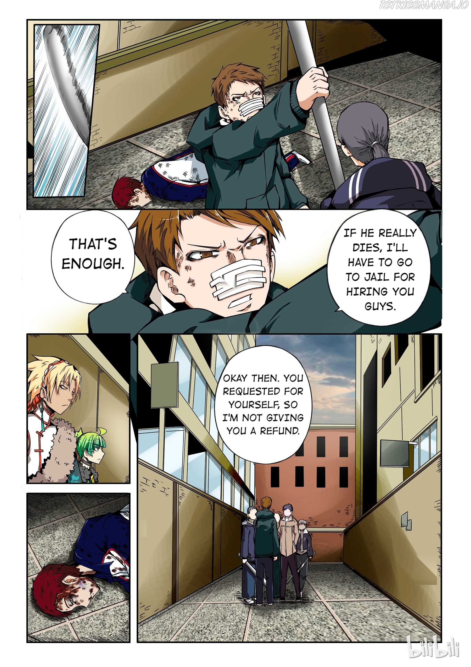 God Of Deception Chapter 96.2 - Page 1