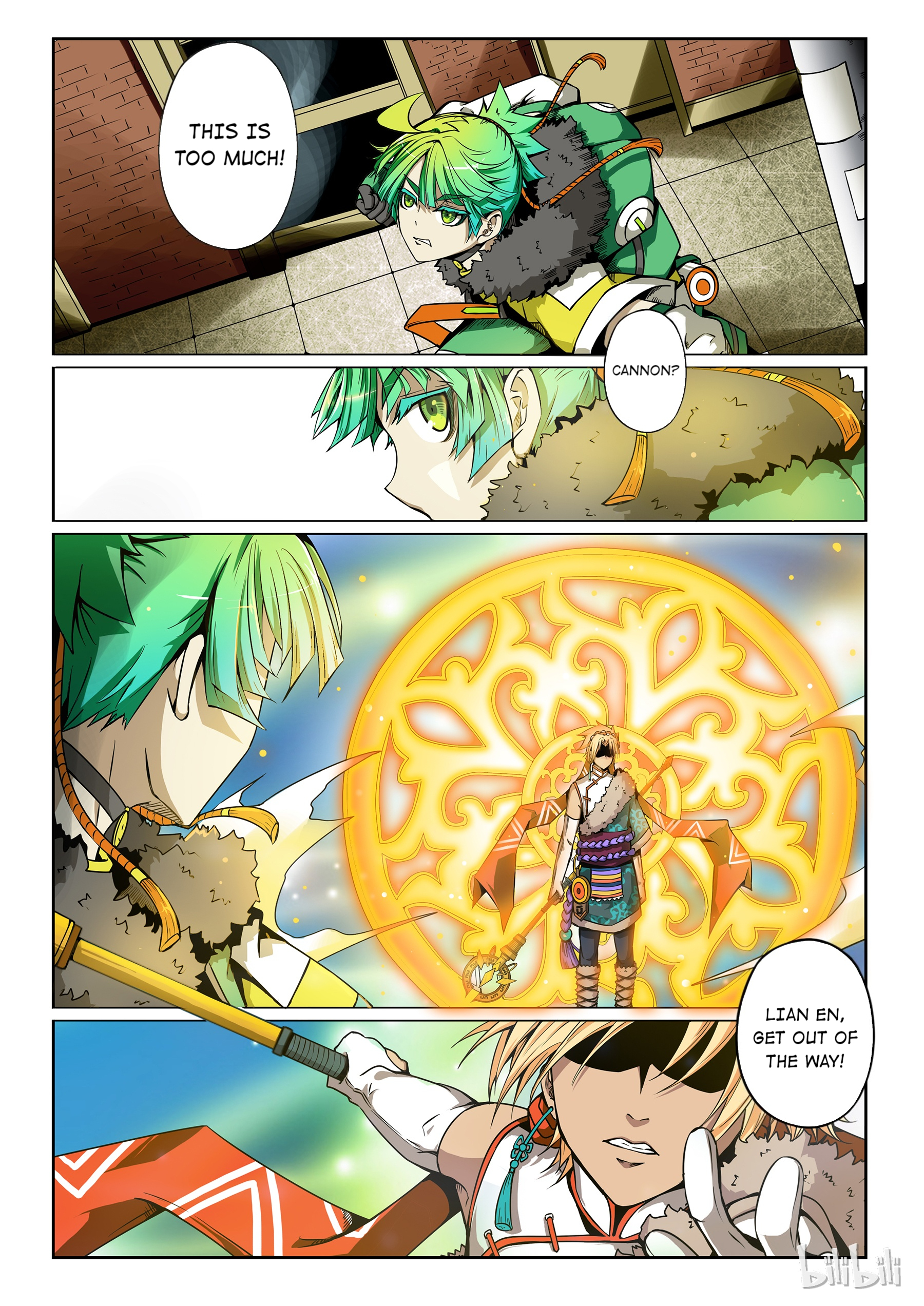 God Of Deception Chapter 97 - Page 1