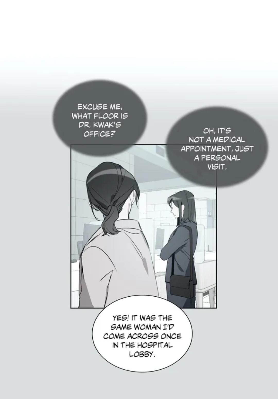 Angel’s Use Chapter 56 - Page 14