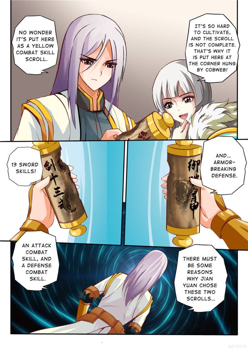 Skill Emperor,combat king Chapter 11 - Page 1