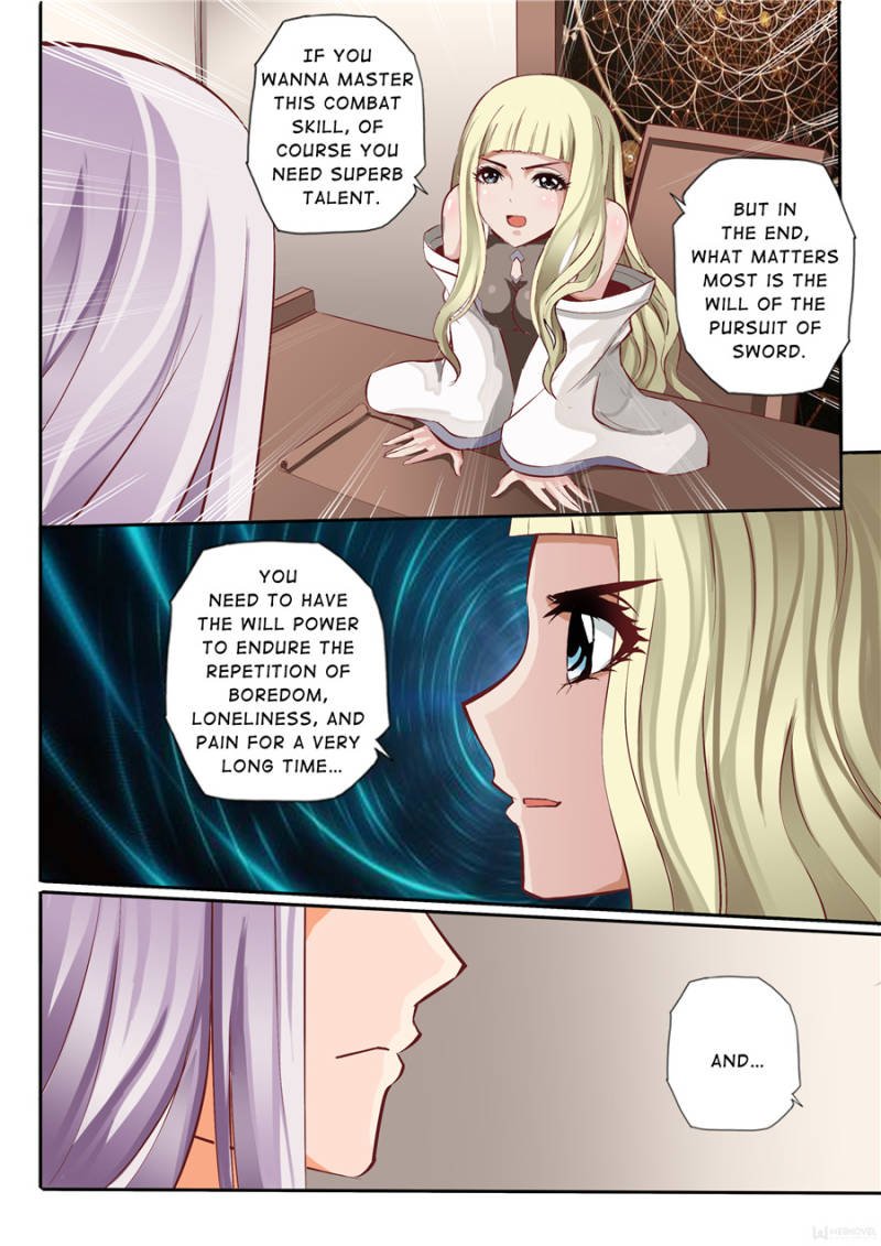 Skill Emperor,combat king Chapter 11 - Page 6