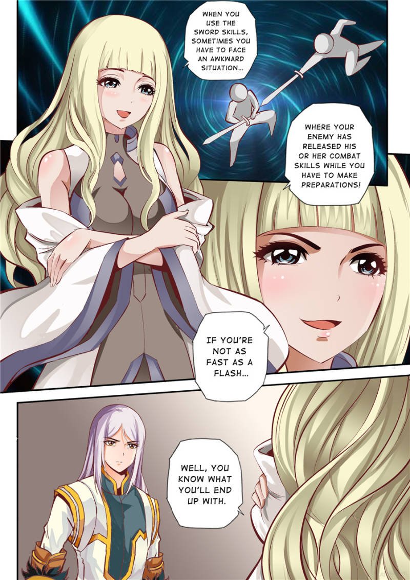 Skill Emperor,combat king Chapter 11 - Page 7