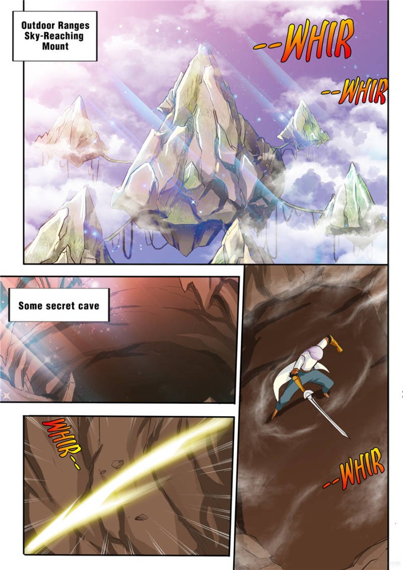 Skill Emperor,combat king Chapter 12 - Page 4