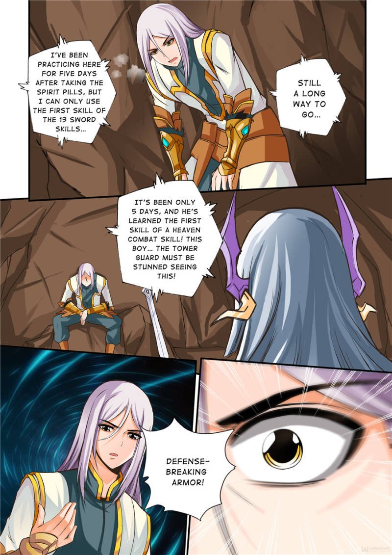 Skill Emperor,combat king Chapter 12 - Page 5