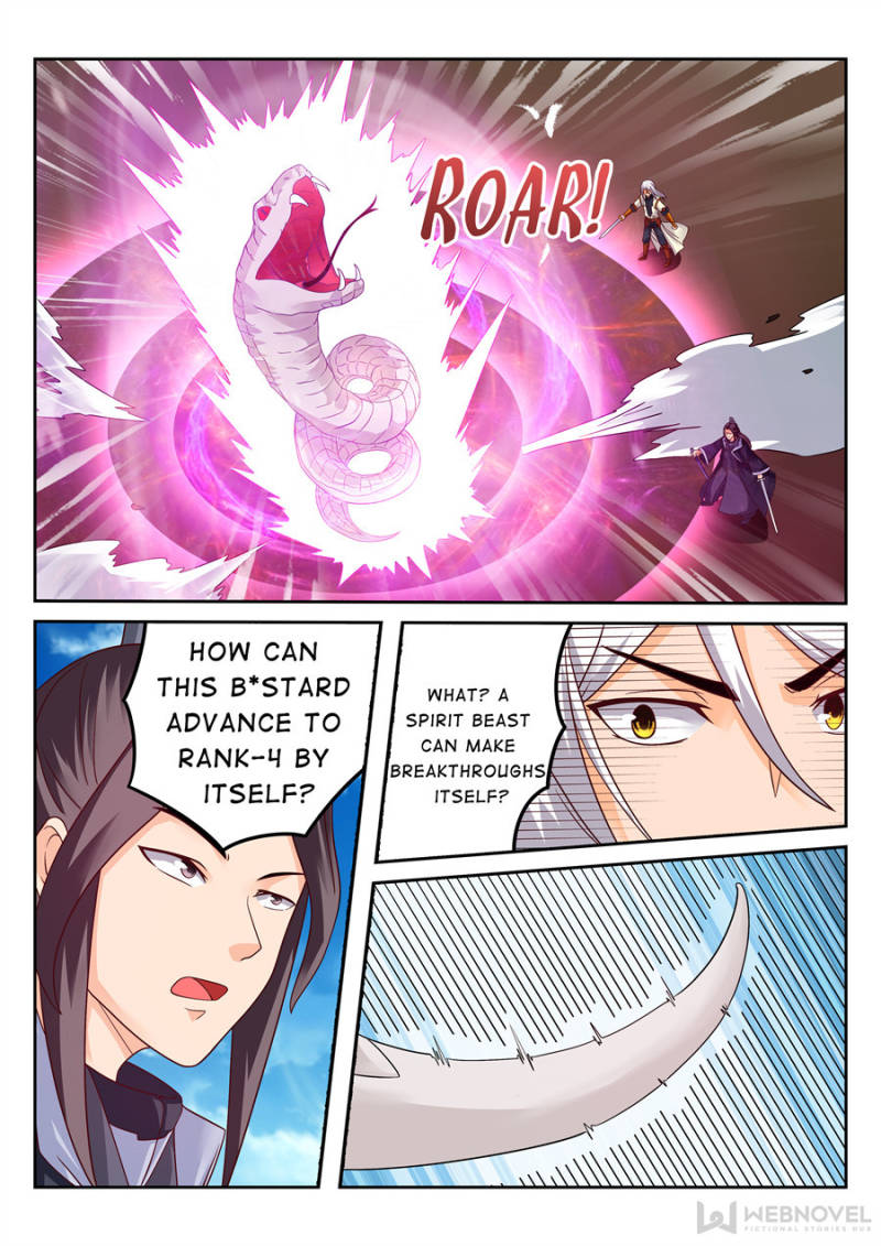 Skill Emperor,combat king Chapter 123 - Page 0