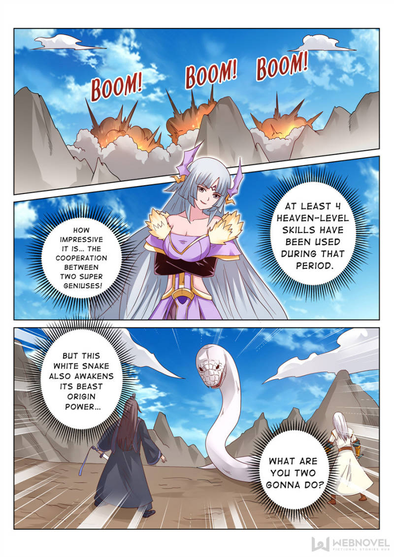 Skill Emperor,combat king Chapter 123 - Page 6