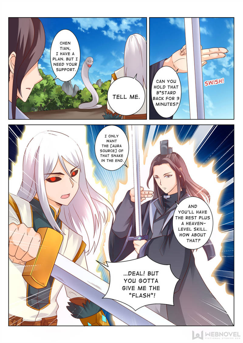 Skill Emperor,combat king Chapter 123 - Page 7