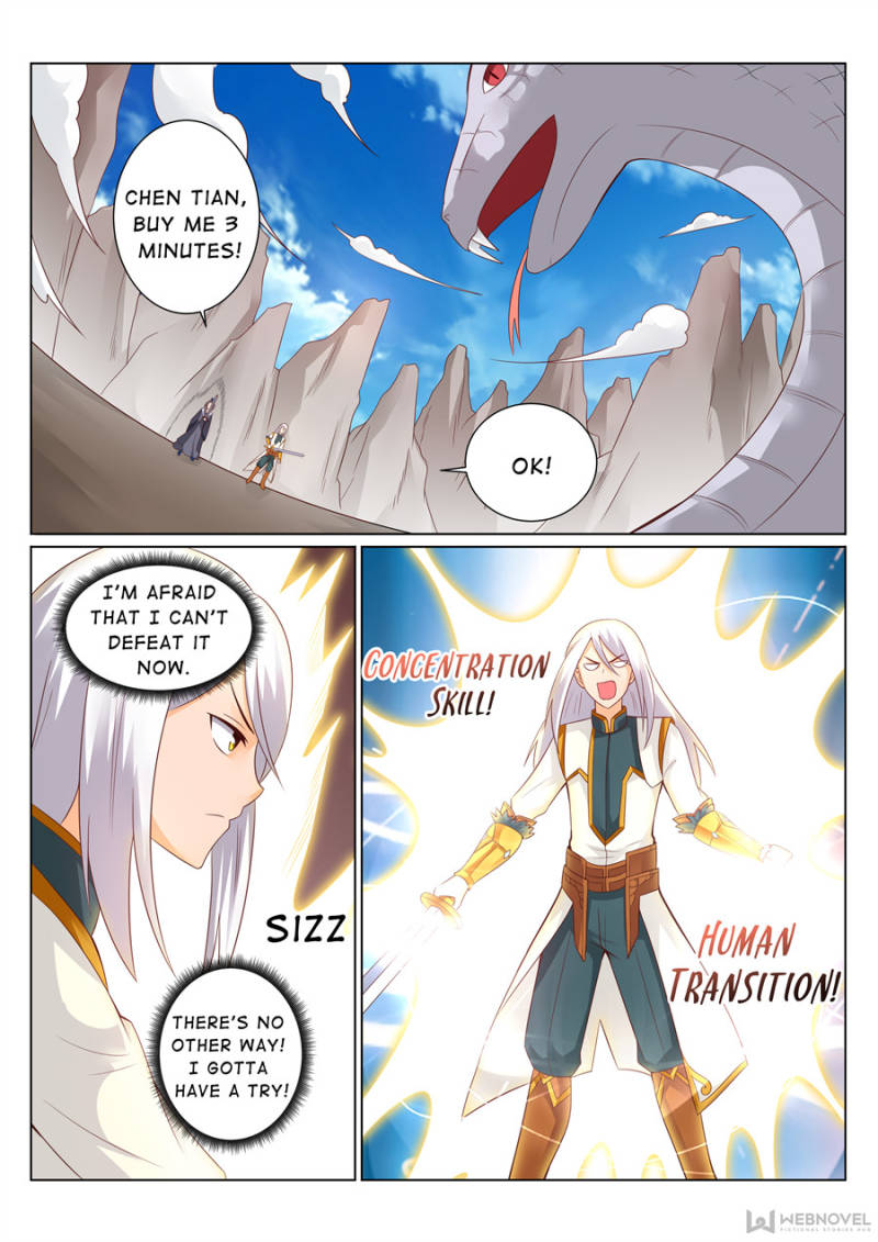Skill Emperor,combat king Chapter 124 - Page 0
