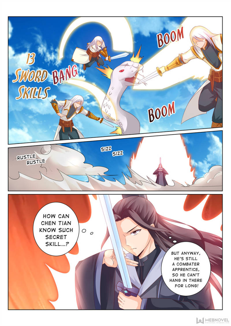 Skill Emperor,combat king Chapter 124 - Page 2