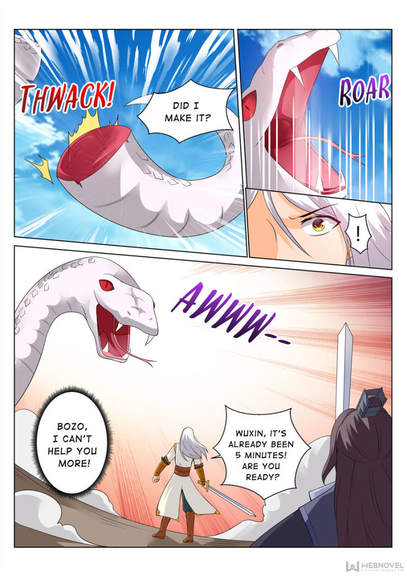 Skill Emperor,combat king Chapter 124 - Page 4