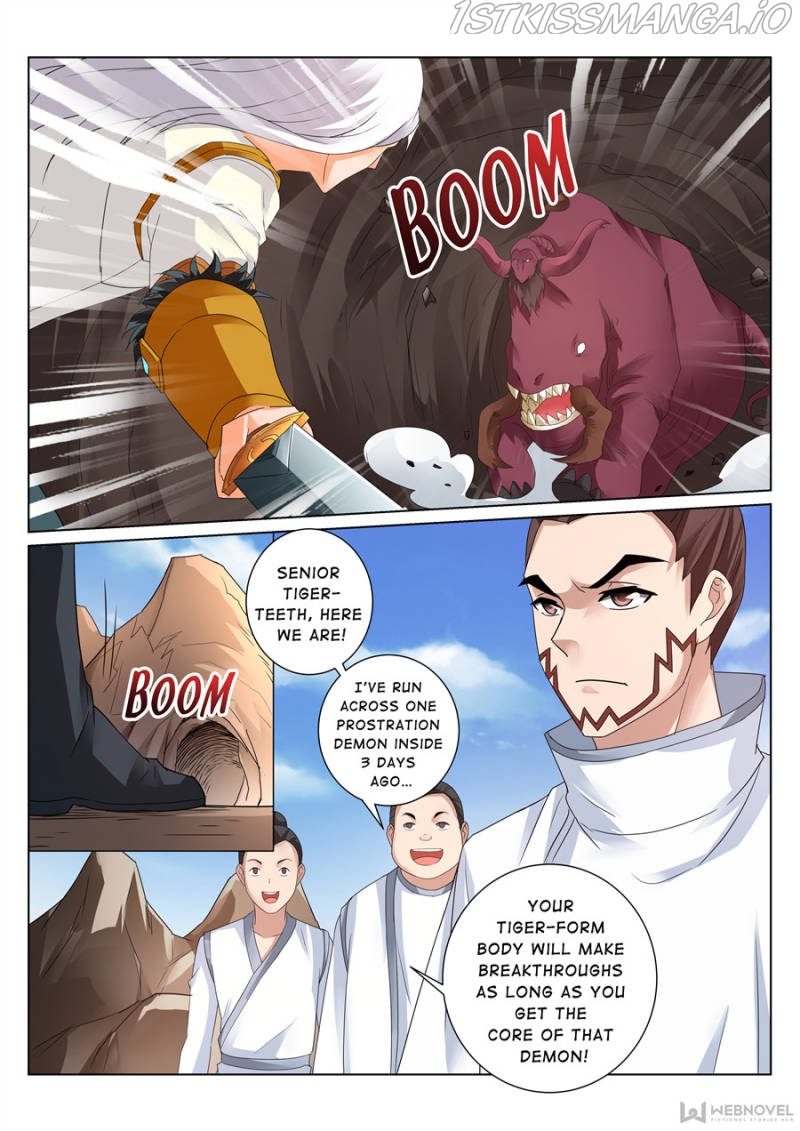 Skill Emperor,combat king Chapter 125 - Page 7