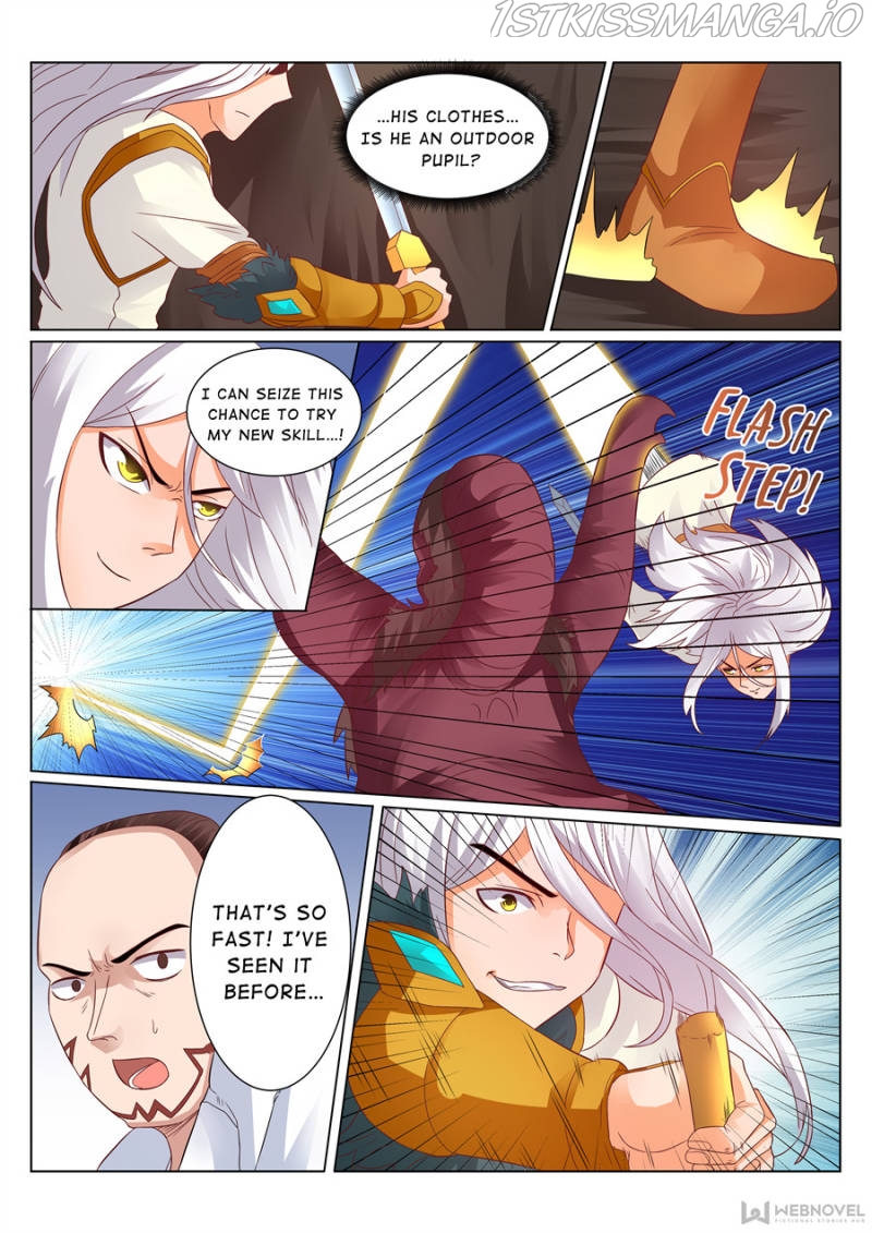 Skill Emperor,combat king Chapter 126 - Page 1