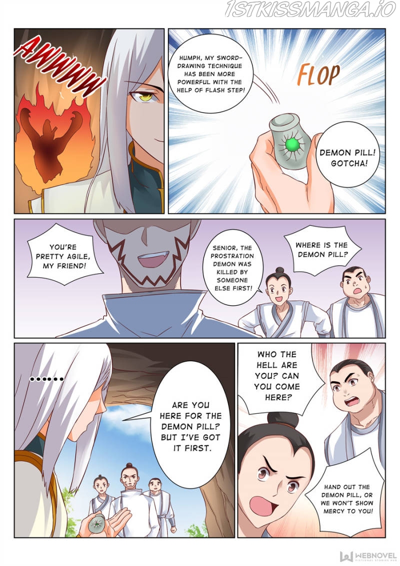 Skill Emperor,combat king Chapter 126 - Page 3
