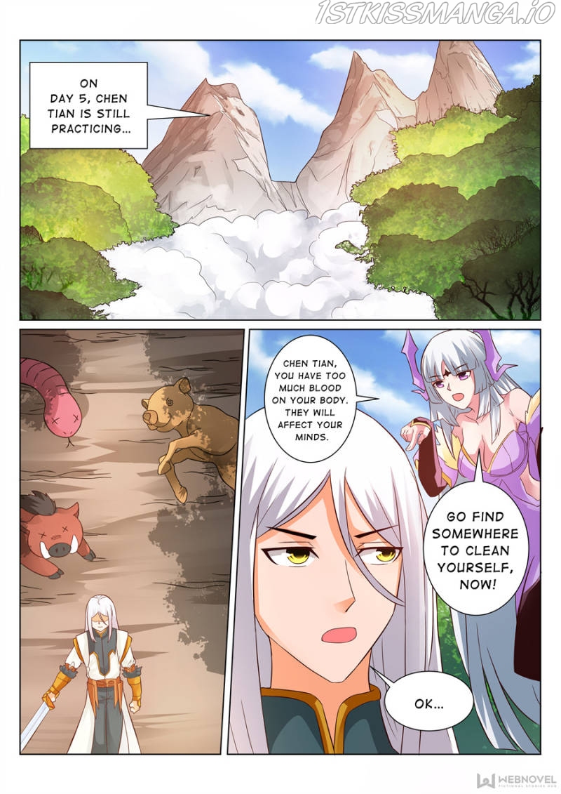 Skill Emperor,combat king Chapter 126 - Page 5