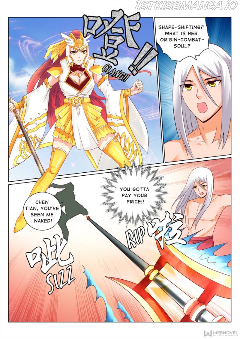 Skill Emperor,combat king Chapter 127 - Page 1
