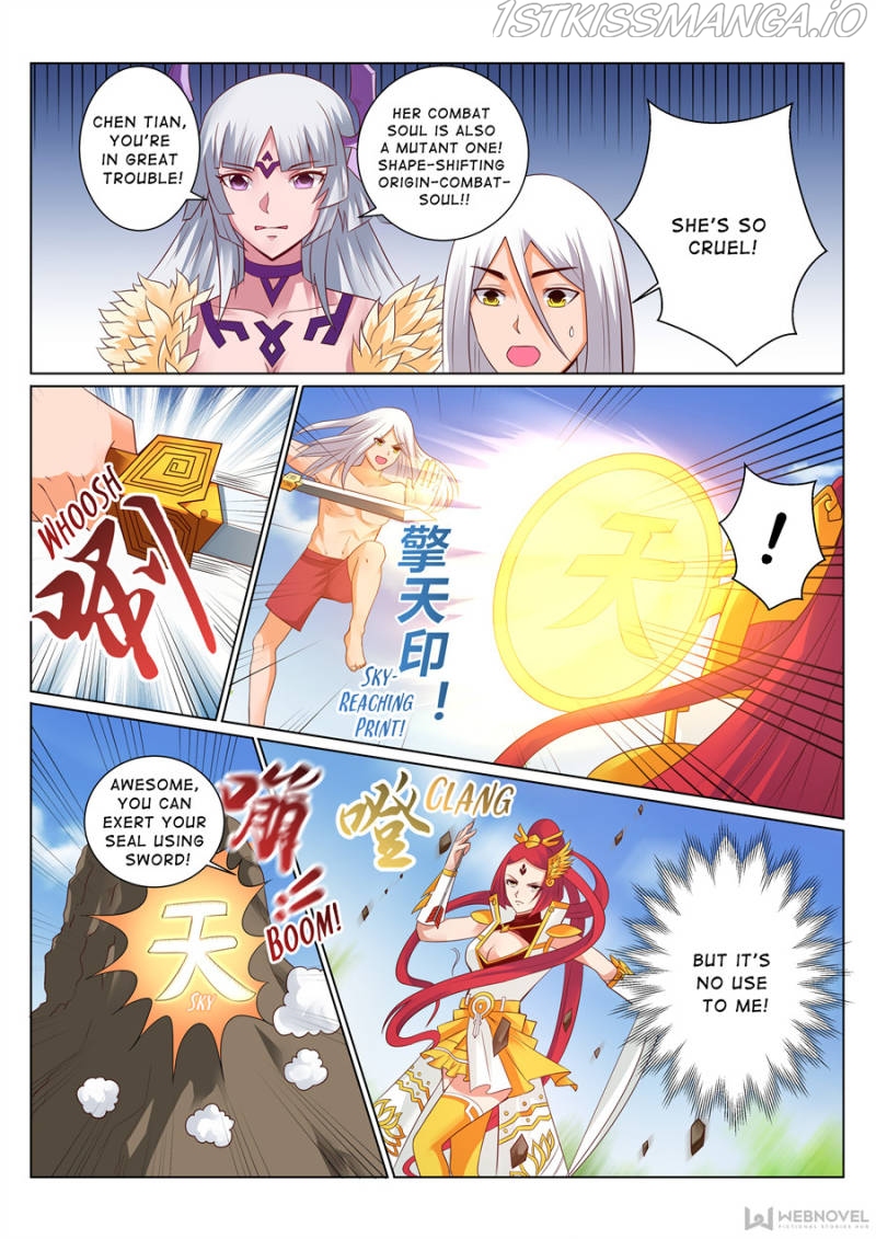 Skill Emperor,combat king Chapter 127 - Page 2